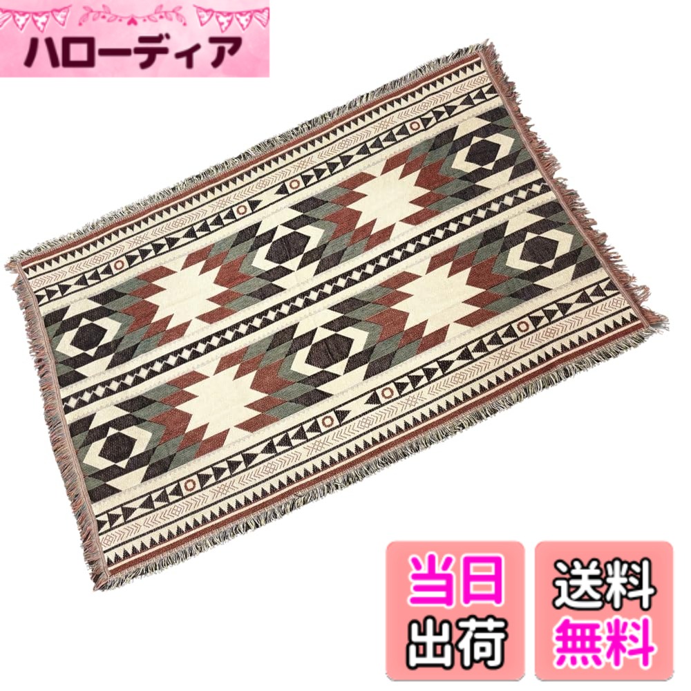 【送料無料】テーブルクロス アウトドア キャンプ ラグ マット ブランケット ひざ掛け おしゃれ コンパクト 民族柄 テーブルシート エスニック ボヘミアン ラグマット (ホワイト 90x150)