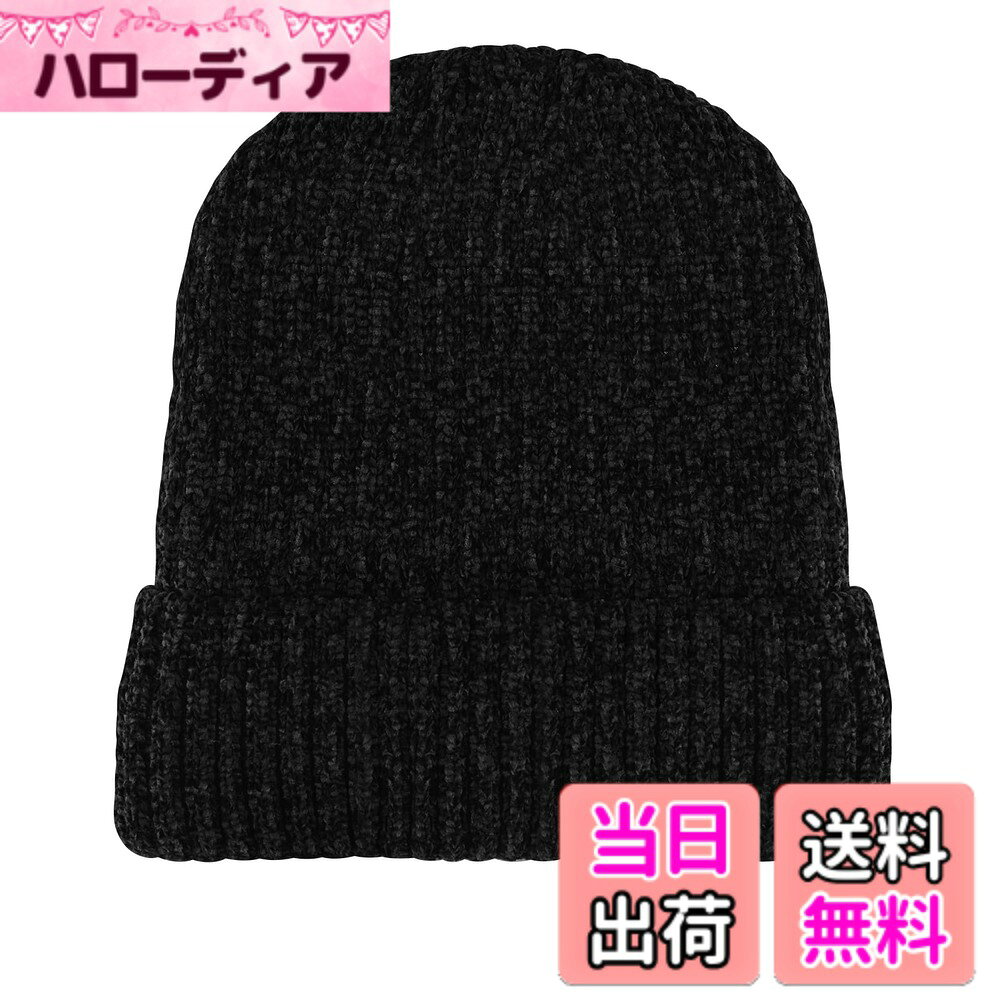 商品情報商品の説明主な仕様 【男女兼用デザイン】フリーザーズ＋高伸縮性、頭周りに多数の大人を配し、カップル、親友がストレスなく共有でき、家族の冬の着回し需要を満たす【強力な防寒保温】厚い手編み技術と良質な保温材質を組み合わせ、頭部の熱を逃がさないようにロックし、低温環境下で持続的に暖かい防護を提供し、冬の凍結頭の悩みに別れを告げる【通気して蒸し暑くない】保温と通気性を両立し、ニットテクスチャは通気空間を確保し、長時間装着すると汗をかきにくく、頭部をサラサラにして快適に保つ【多シーン実用】古典的なビーニー版型で、通学、登山、日常通勤、アウトドアなどのさまざまなシーンに適しており、保温性と相性がよく、全体の造形感を高める【冬の必須アイテム】冬の節気に特化したデザインで、防寒性能が際立ち、柔らかく肌に優しく頭を押さず、寒風を防ぐ実用的でスタイリッシュなアクセサリー