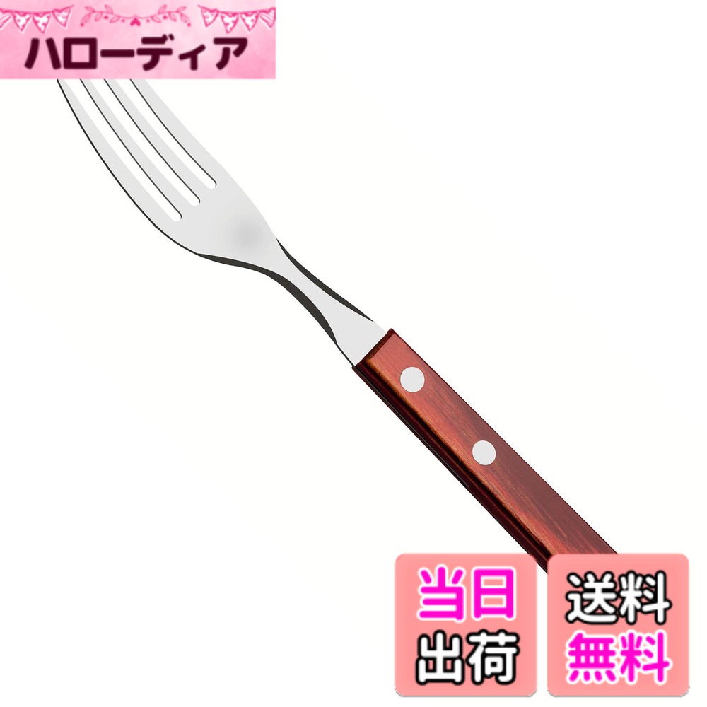 トラモンティーナ デザートフォーク ポリウッド 17.2cm レッド 食器洗浄機対応 ブラジル製 21105/470 TRAMONTINA