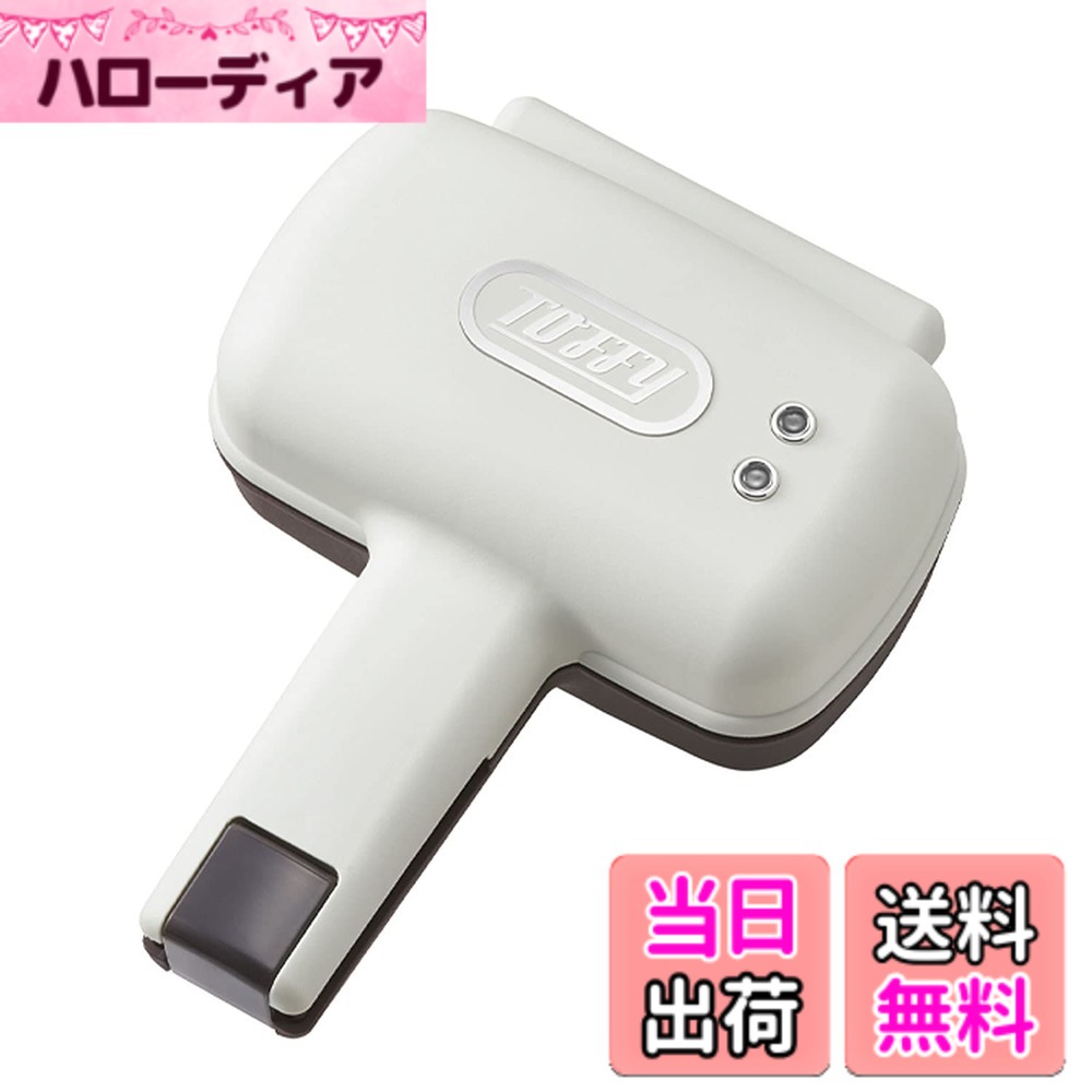【送料無料】【Toffy/トフィー】 ハーフホットサンドメーカー K-HS3 アッシュホワイト 1枚焼き 食べ切りサイズ ミミまで焼ける カンタン レトロ 朝ごはん 休日 モーニング ひとり暮らし K-HS3-AW hellodear-11447080 ハローディア楽天市場店 パッケージ画像