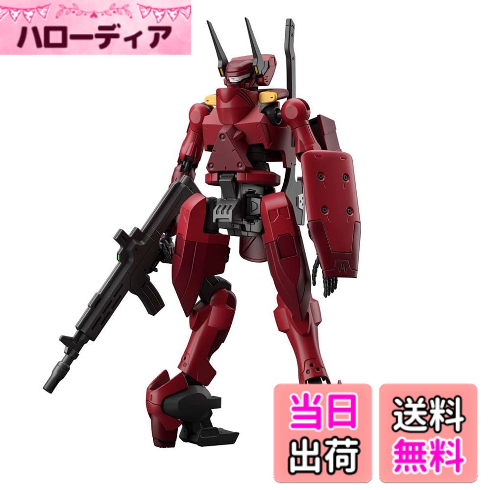 【送料無料】BANDAI SPIRITS(バンダイ スピリッツ) HG 境界戦機 ニュウレン 1/72スケール 色分け済みプラモデル