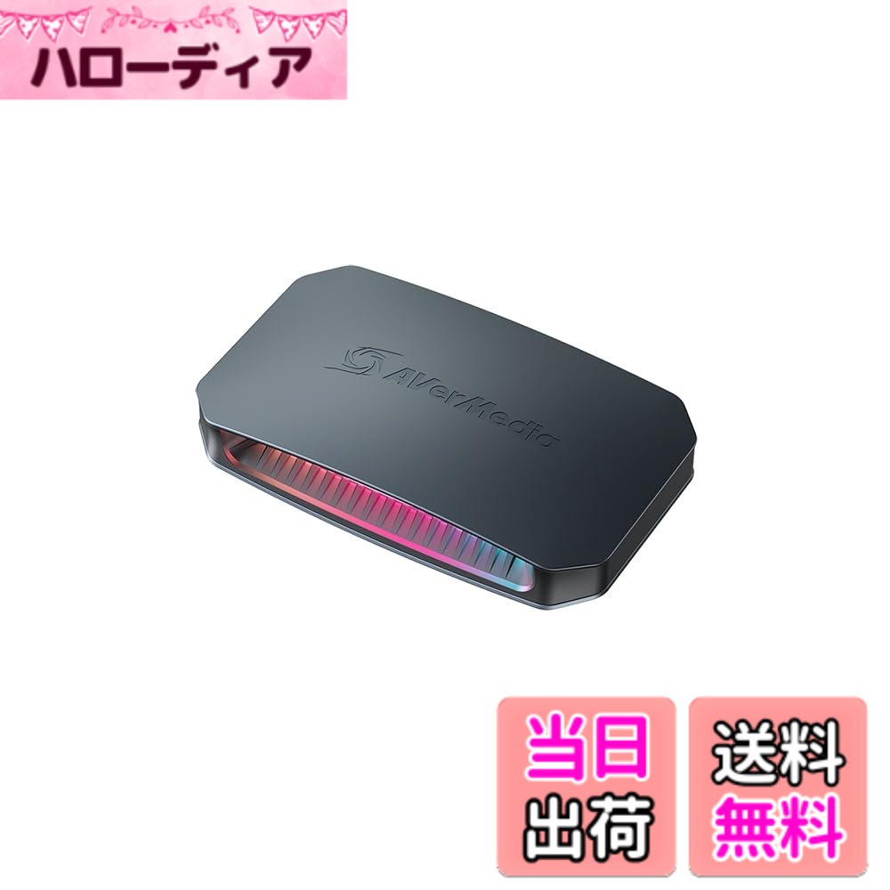 楽天市場】avermedia キャプチャー ボードの通販