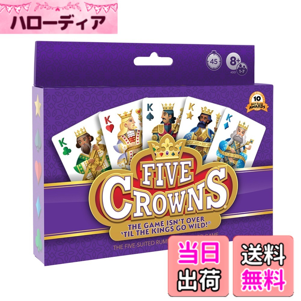商品情報商品の説明Five Crowns is a card game for the whole family. It has original game play, but uses skills that you have obtained from playing your old favorites like Hearts, Spades and Rummy. Because Five Crowns has five Royal Families-the Stars, the Clubs, the Hearts, the Spades and the Diamonds-yes, five suits in the old usage, it allows a more equal chance of making a book or a run, effectively giving each player more possibilities to readjust their hand so as to go out. The play starts with three cards and the 3s are wild; the next hand has four cards and the 4s are wild.... working up to the last hand when the Kings are wild. Each of the Royal Families is portrayed in original art and has its own colors. Five Crowns is a fast paced, ingenious new game in eleven rounds. Ages 8 & up 2-7 Players Fun for the whole family Takes 40-60 minutes to play Easy to Learn Rotating wild card keeps players on their toes A Game the entire family will love 主な仕様 対象年齢: 8 歳以上メーカー: Set Enterprises
