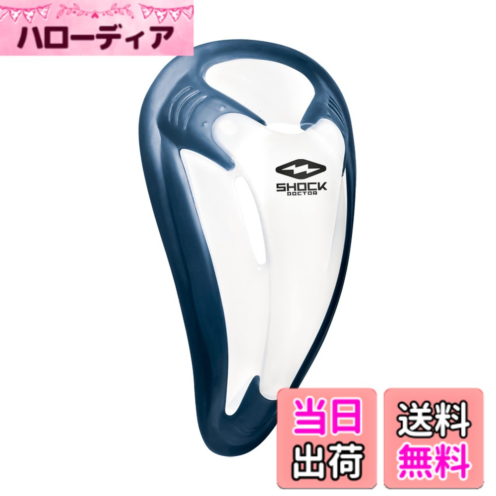 商品情報商品の説明商品紹介 「あらゆる年齢と能力のアスリートに理想的なBioFlexアスレチックカップは、通気性のあるバイオシェイプデザインで重要なエリアをすべて保護し、快適なフィット感と優れた保護を提供します。 フットボール、ホッケー、野球、ラクロス、サッカー、ソフトボール、バスケットボール、MMA、レスリング、コンタクトスポーツに最適です。 自然なフィット感 - 通気性のあるバイオシェイプボディが重要な部分を保護し、空気の流れを促進します。 高い衝撃に - 保護が最も重要な場所から衝撃を保護し伝達するように設計された多層保護装置。 さらなる保護 - ジェル周辺パッドにより、動きを制限せず、快適性を向上させます。 可動部品なし - 可動範囲が制限されず、すべての運動中にカップを所定の位置に保ちます。 すべてのプレーヤーに - あらゆる年齢と能力のアスリートに最適です。 HSA/FSA適格。 使用方法 1. 年齢に応じて適切なサイズを選択してください。 2. ジョックストラップ、サポーター、コンプレッションショーツ、ポケット付きの下着にカップを挿入します。 3. スポーツ活動を行う前に、適切なフィット感と快適さを確保してください。 安全警告 ご使用前に、すべての製品パッケージの文献と製品ラベルをお読みください。主な仕様 快適な保護:あらゆる年齢と能力のアスリートに最適です。BioFlexアスレチックカップは、快適なフィット感と優れた保護を提供しながら、重要な領域をすべて保護します。 HSA/FSA対象。自然なフィット感とサポート:通気性のあるバイオシェイプボディが重要な部分を保護し、空気の流れを促進します。ジェル周囲パッドにより、動きを制限せず、快適性を向上させます。 ほとんどのジョックストラップ、サポーター、コンプレッションショーツ、ポケット付きの下着にフィットします。高い衝撃のために設計:保護が最も重要な部分から衝撃を保護して伝達するように設計された多層保護装置。多くのスポーツに最適:鼠径部の保護が重要なスポーツに最適です。 野球、ホッケー、ソフトボール、ラクロス、フットボール、サッカーゴールキーパー、クリケット、MMAなど。パフォーマンス主導のイノベーション:Shock Doctorは世界中のスポーツ保護とパフォーマンスのリーダーになりました。 パフォーマンス重視の保護器具における当社の継続的な革新は、信頼のおける大胆不敵なプロやユースアスリートです。
