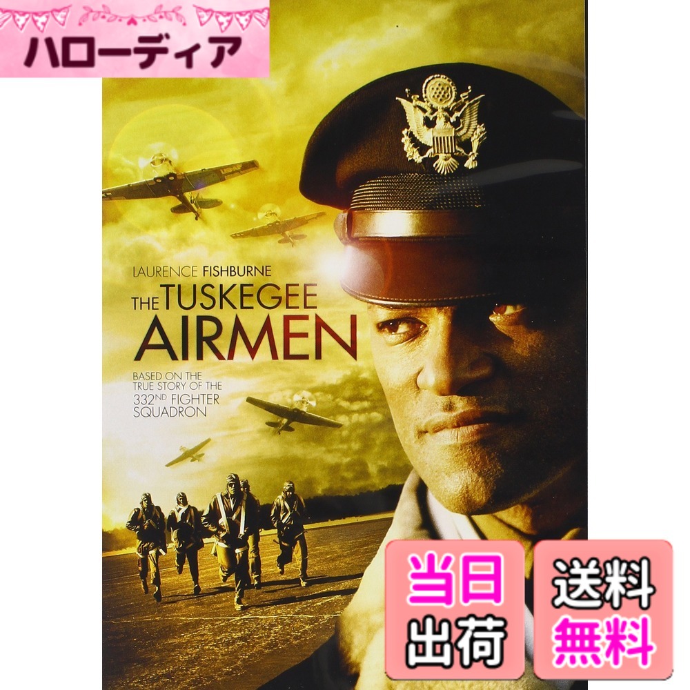 商品情報商品の説明主な仕様