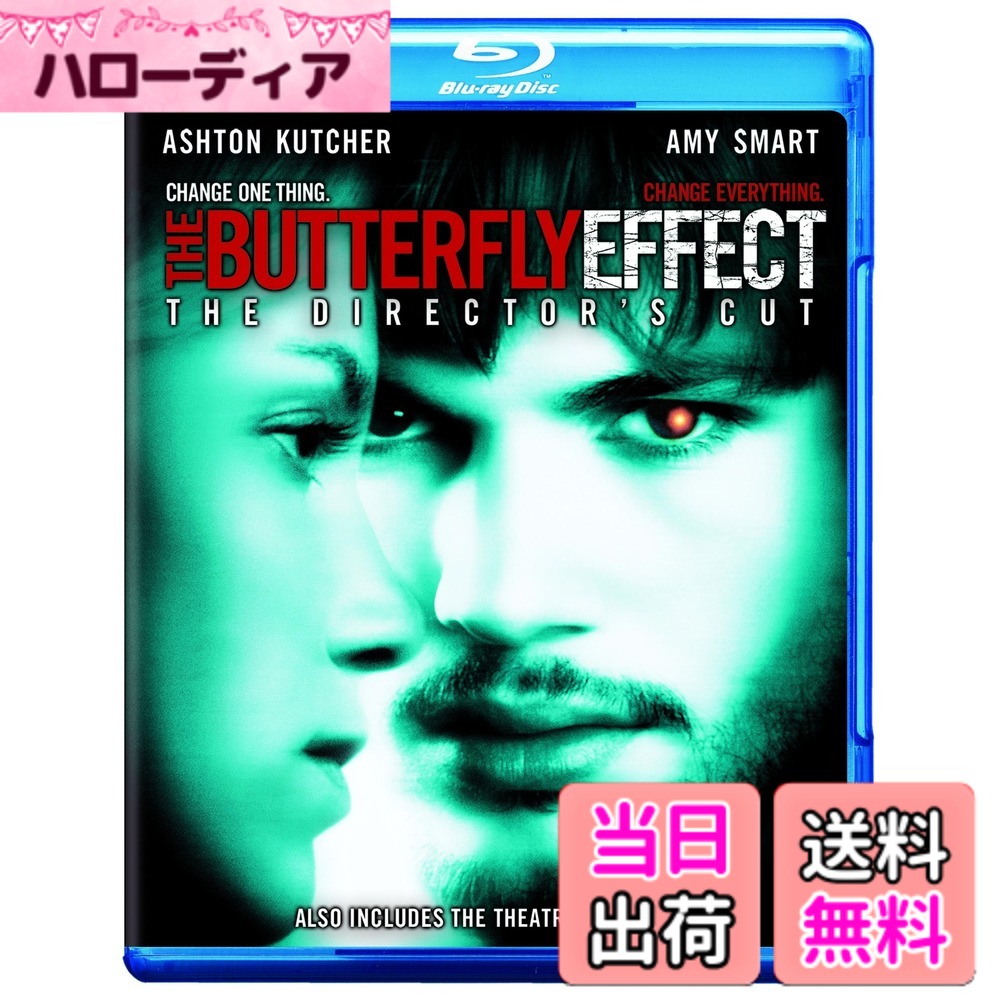 【送料無料】Butterfly Effect [Blu-ray] [Import]