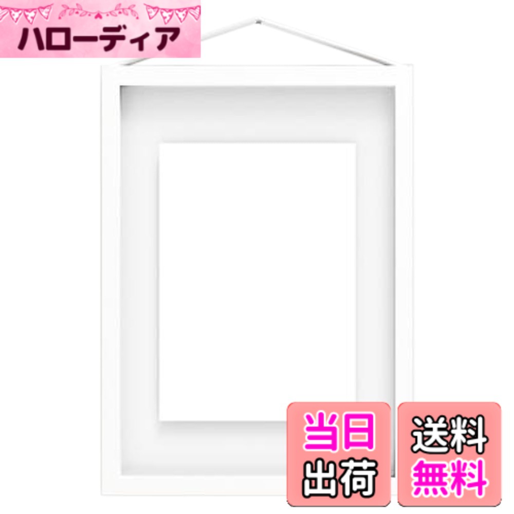 【送料無料】MOEBE / FRAME-A5(Aluminium(White)