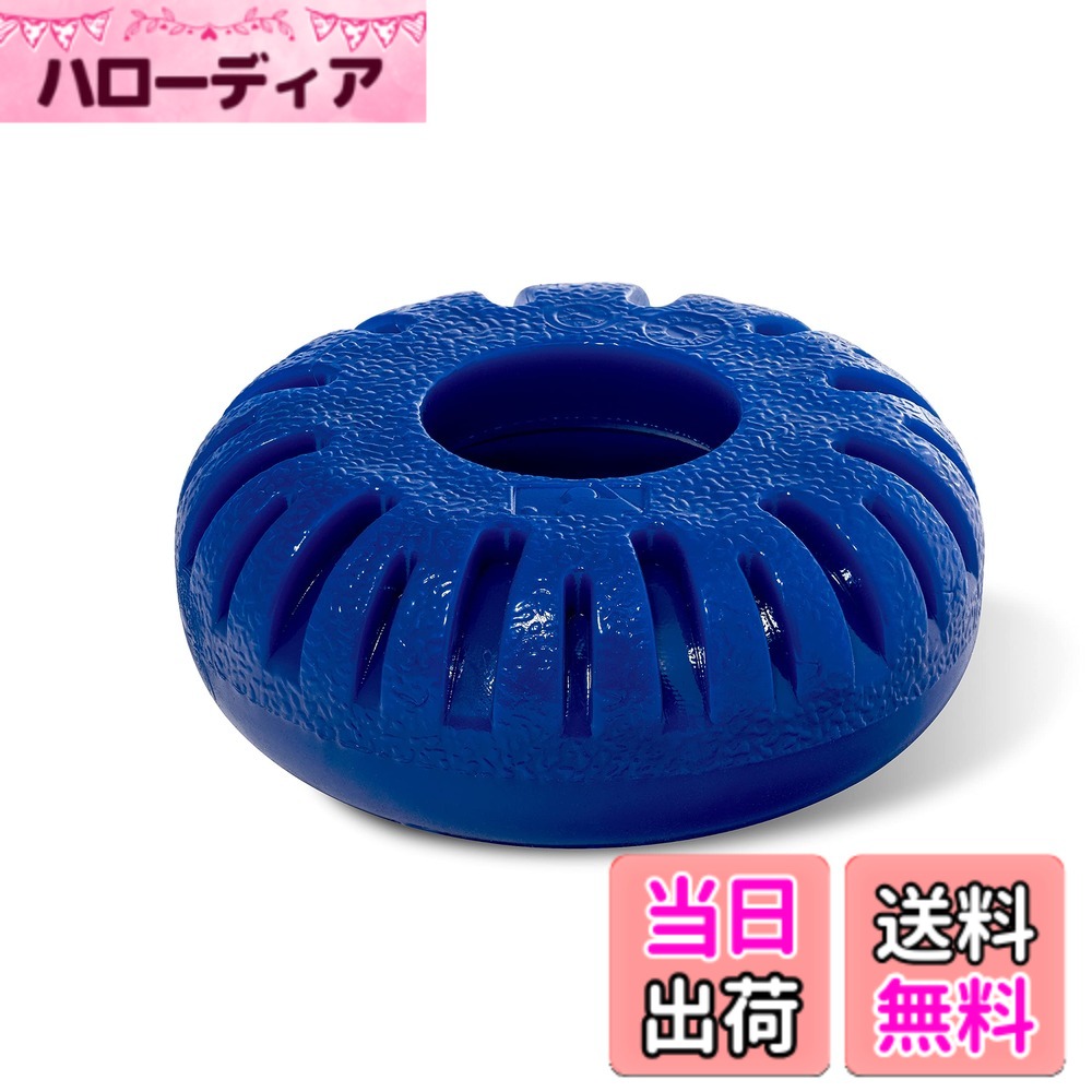 【送料無料】フランクリン グリップエンド カバー 野球 バット グリップ ノブ