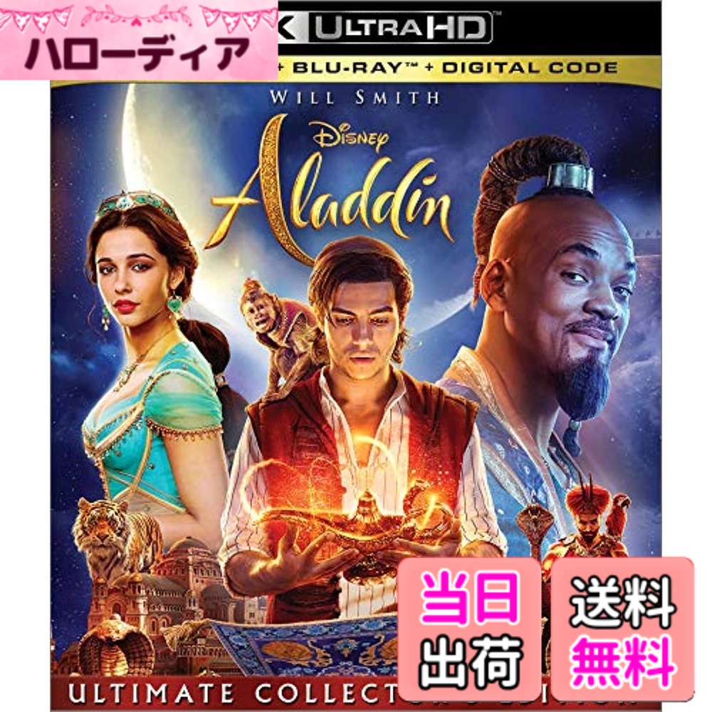 商品情報商品の説明主な仕様