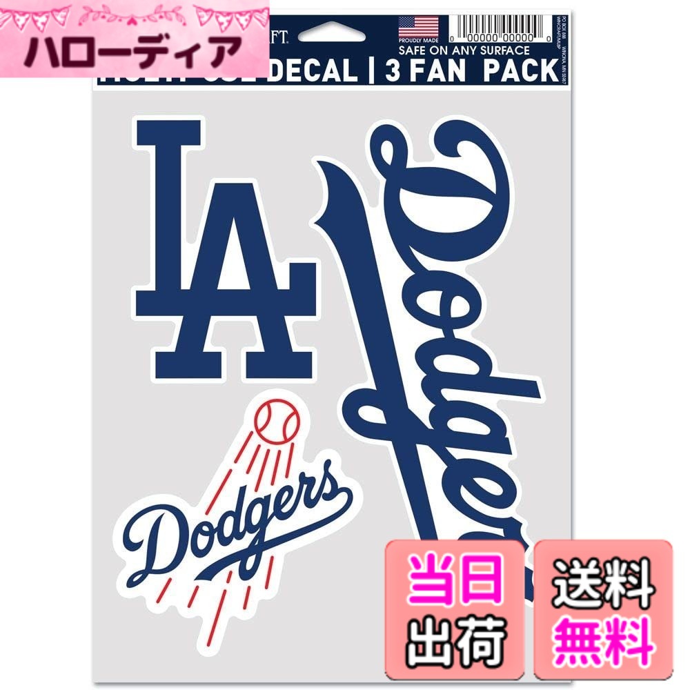 【送料無料】MLB ロサンゼルス・ドジャース デカール 多目的ファン 3パック チームカラー ワンサイズ