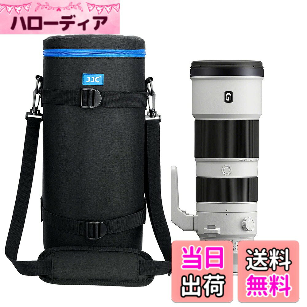 商品情報商品の説明説明 JJCデラックスレンズケースは、頑丈なポリエステル構造とフォームクッションの内部が特徴です。 レンズをしっかりと保護し、衝撃を吸収します。 DLP-8IIの内部サイズは5.51インチ x 14.57インチ(140 x 370mm)。 対応機種: Sony FE 200-600mm F5.6-6.3 G OSS 超望遠ズームレンズ (SEL200600G) リバース ALC-SH157 レンズフード、Sony FE 2.0x テレコンバーター (SEL20TC) & Sony FE 1.4x テレコンバーター (SEL14TC)。 (注意:テレコンバーターでレンズを保持するためにクッションを取り外すことができます) その他、外側のサイズが5.51インチ x 14.57インチ(140 x 370mm)未満のものもあります。 JJC DLP-8II用パッケージには、ショルダーパッド付きの47.2インチ(120cm)のショルダーストラップが含まれます。 4つの持ち運びオプション: ショルダーストラップとして使用できるストラップ付きDリング2個 ショルダーストラップ用の2つのウェビングアイレットループ。 ウエストベルト用の背面ダブルタッチベルトループ。 上部には手で持ち運ぶためのグラブハンドルが付いています。 ご注意: 1. JJC DLP-8IIレンズパッケージには、レンズをさらに保護するための取り外し可能なクッションが含まれています。テレコンバーター付きのレンズの場合、取り外し可能なクッションを取り出し、テレコンバーター付きのレンズを保管できます。主な仕様 【適合】このカメラレンズケースは、Canon RF 200-800mm F6.3-9 IS USM、Sony FE 200-600mm F5.6-6.3 G OSSスーパー望遠ズームレンズ(反転ALC-SH157レンズフードとSony FE 2.0x テレコンバーター(SEL20TC))、Sony FE 4000用。 -800mm。 F6.3-8G、Nikon Nikkor Z 180-600mm F5.6-6.3 VR、Nikkor Z 600mm F6.3 VR Sまたは5.5インチ x 14.5インチ以下の他のレンズサイズ。 (140 x 370mm)【注意】このカメラレンズケースは、逆レンズフードやテレコンバーター付きのレンズに適した大きな内部スペースを備えていますが、レンズとアクセサリーの全長は14.6インチ(370mm)を超えてはなりません。【高品質】内側の厚みのあるパッドと外側の防水素材により、傷、衝撃、雨、湿気からしっかりと保護します。【取り外し可能なクッション】レンズケースに取り付けられた取り外し可能なクッションは、レンズを揺れないように固定し、レンズをよりよく保護します(注意:クッションはテレコンバーターでレンズを保持するために取り外すことができます)。【持ち運びが簡単】滑り止めパッド付きの47.2インチ(120cm)のショルダーストラップ、ウエストベルトに使用できる背面のダブルタッチベルトループ、上部のグラブハンドル付き。鳥を撃つときに持ち運びが簡単です。