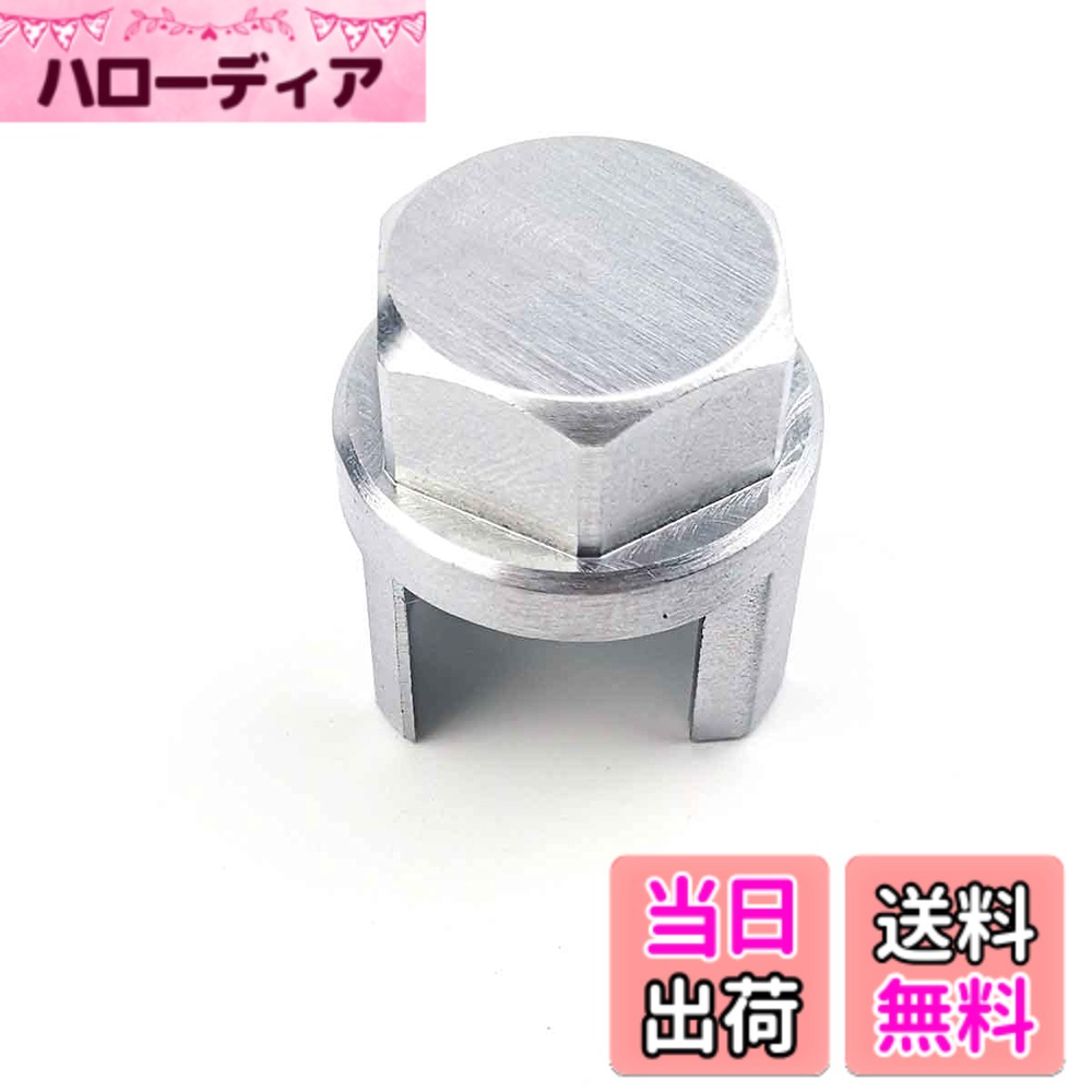 商品情報商品の説明BOKOP ハスクバーナ互換性　整備用工具　◆部品番号502541603　◆適合機種340、345、346、350、351、353、445、455、460 クラッチプーラー主な仕様 ◆Husqvarna互換性　ハスクバーナ互換性　整備用工具◆部品番号：502541603br◆適合機種：340、345、346、350、351、353、445、455、460 クラッチプーラー