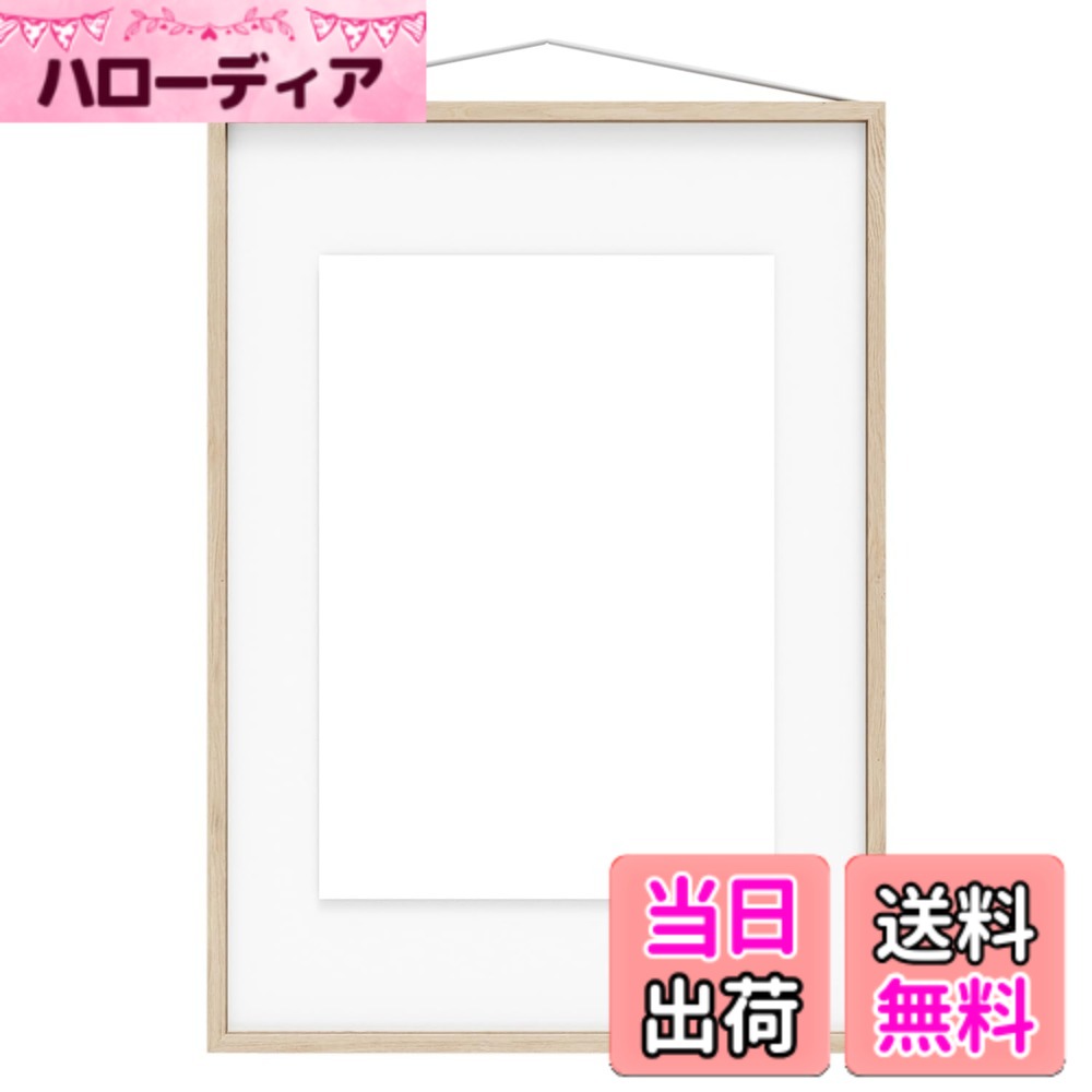 商品情報商品の説明MOEBE(ムーベ)の代表的なアイテムでもあるフレームは、普遍的な「額縁」をこれまでにない観点から捉え直しデザインされたアイテムです。2枚のアクリルガラスの4辺を、木材またはアルミニウムの枠材で囲み、ラバーバンド一本で固定するという画期的な構造です。主な仕様 【サイズ】H61.5 x W44.8 x D1.6 cmbr【カラー】アッシュ【重　量】約1450gbr【材　質】アッシュ材・アクリル板・ゴム【原産国】デンマーク