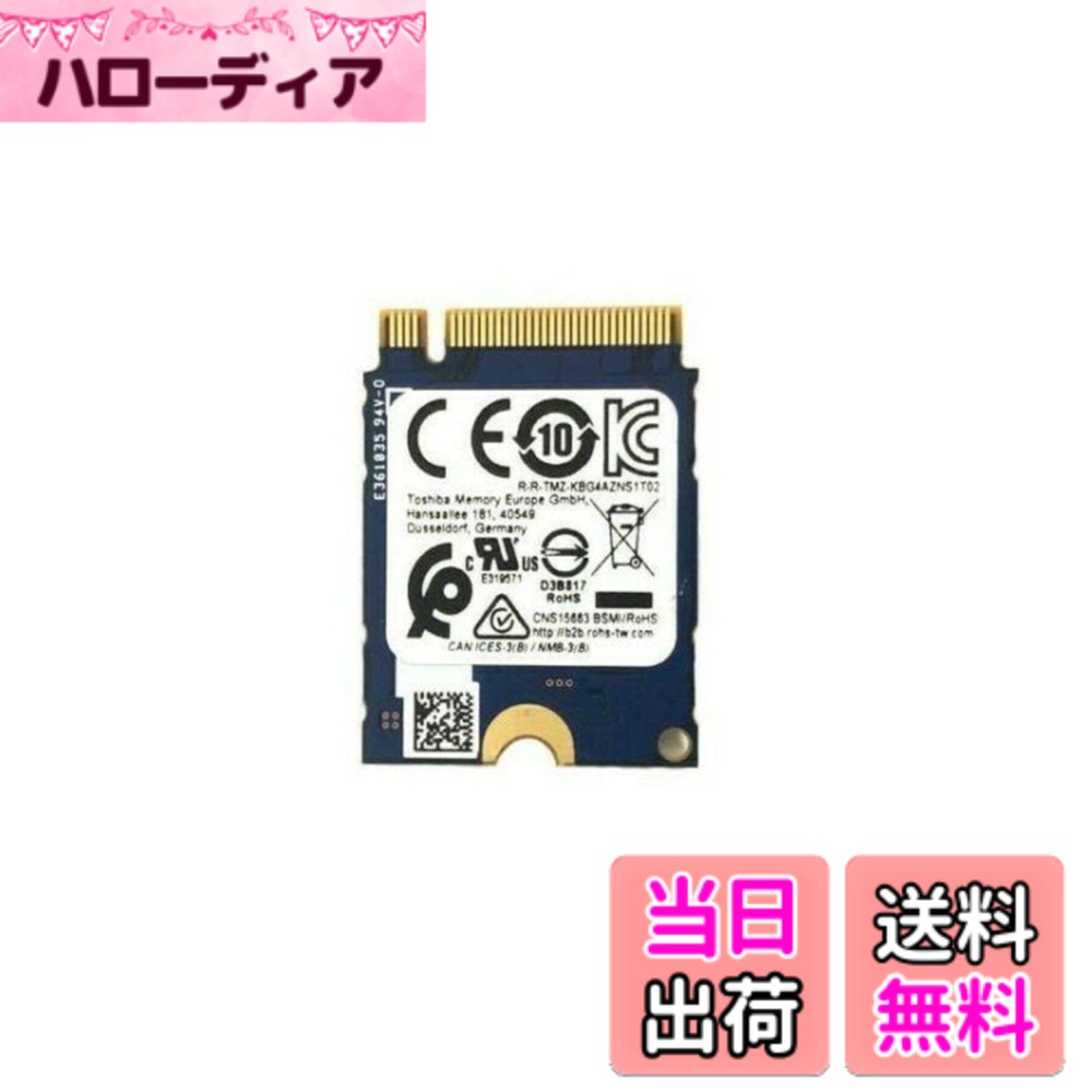 KIOXIA 128GB PCIe NVMe M.2 2230 SSD Gen 3 x 4 09946M KBG40ZNS128G OEMパッケージ