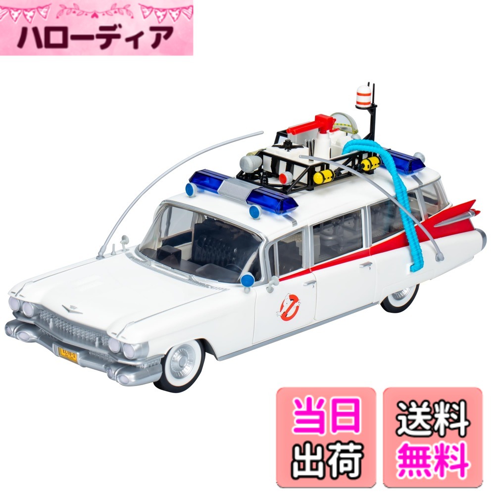楽天市場】hotwheel ゴーストバスターズの通販