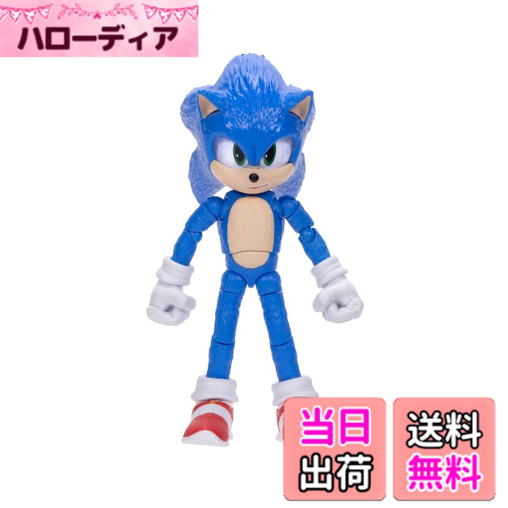 楽天市場】ソニック・ザ・ヘッジホッグ 5インチ アクションフィギュア