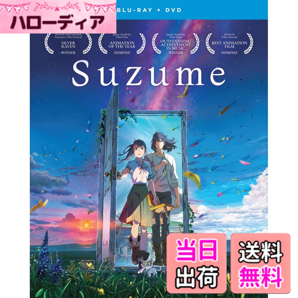 商品情報商品の説明主な仕様