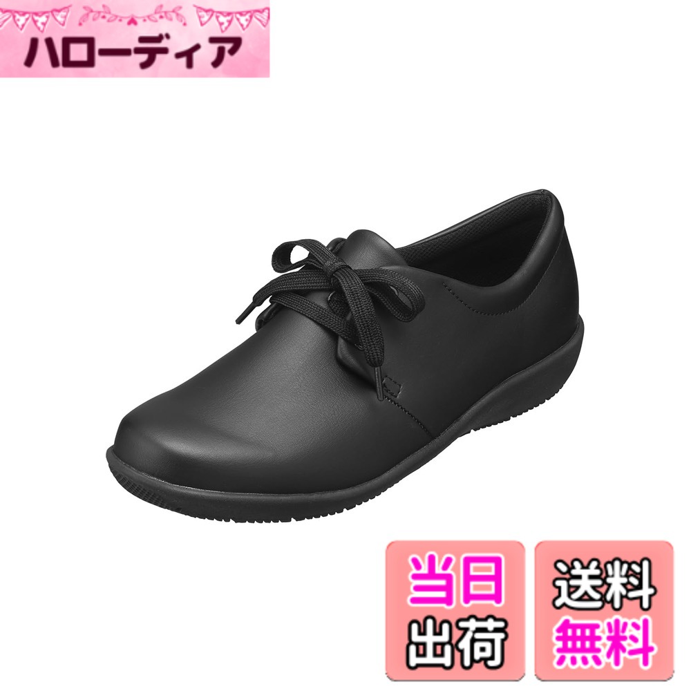 【送料無料】[パンジー] 4939 レインステップ レインシューズ レディース 3E 防水設計 スニーカー 22.5cm スムースブラック