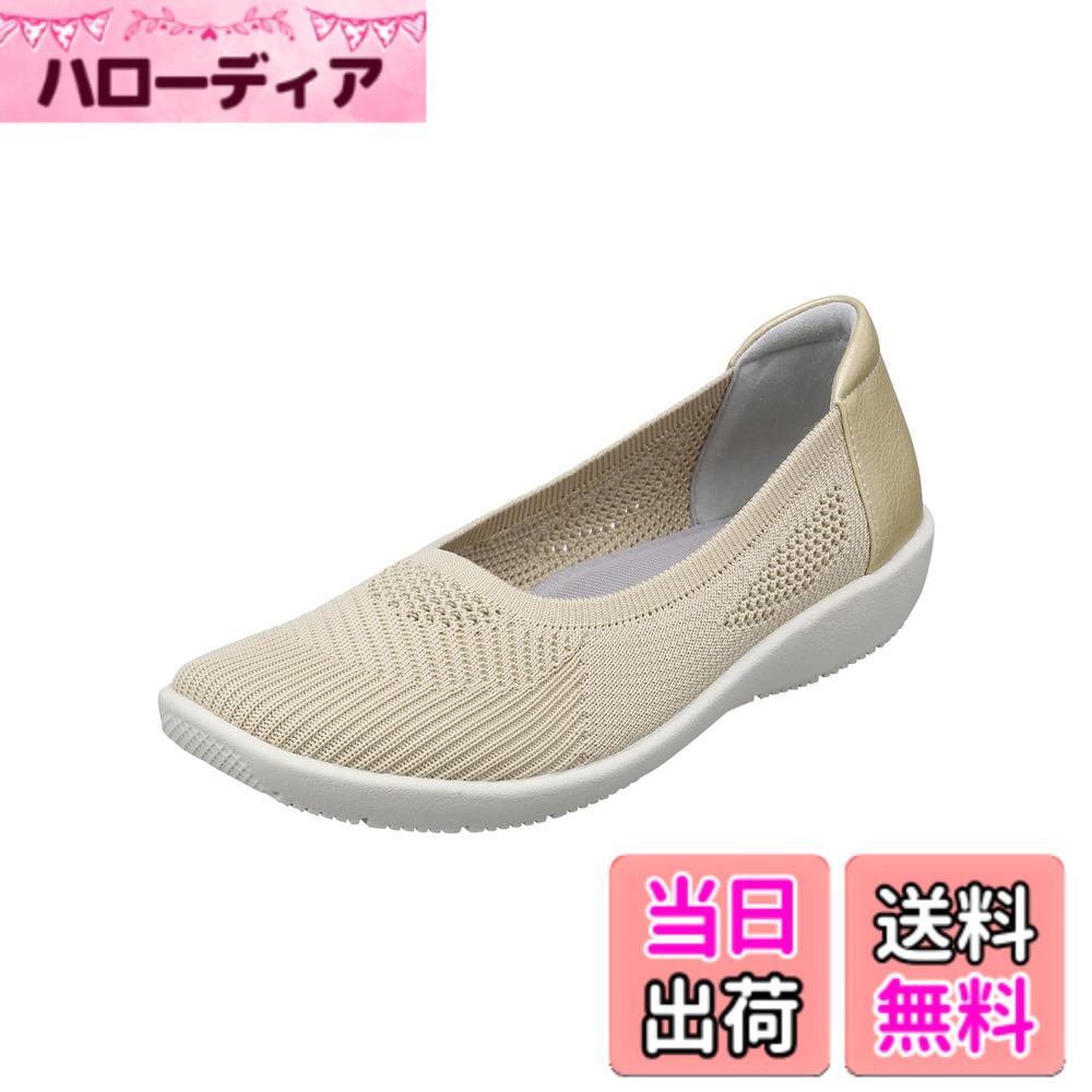 商品情報商品の説明主な仕様 片足重量:約110g/ヒールの高さ:約3cm/原産国:中国甲表素材:ポリエステル/底材:合成底アッパーはソフトなニット素材/抗菌防臭加工を施した中敷踵・土踏まずを包み込むようにフィットするU字型アーチサポート接地面にグリップ力に優れたゴム素材付きのEVAコンプレッションソール