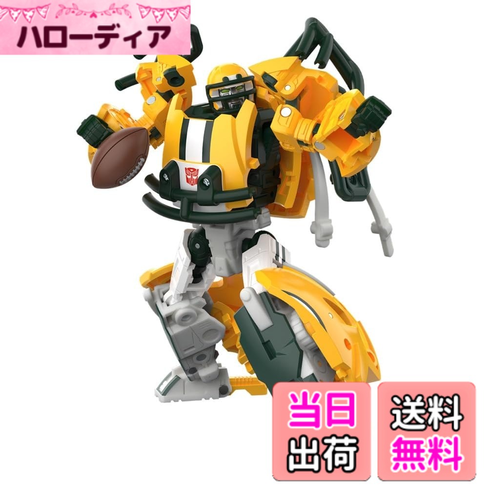 商品情報商品の説明商品紹介 トランスフォーマーグリーンベイパッカーズのタンドラプライムのおもちゃで、トランスフォーマーロボットとNFLの壮大なコンボを体験してください! 14cmのフィギュアは、23ステップでロボットアクションフィギュアからフットボールヘルメットモードに変換します。 フィギュアが持つことができるミニフットボールのような複雑なポーズとアクセサリー、そしてロボットフィギュアが着用できるミニヘルメットを備えたこのユニークなコラボレーションアクションフィギュアは、トランスフォーマーやNFLコレクションに加えるのに最適です。 オプティマスプライム、バンブルビー、メガトロンなどのお気に入りのキャラクターが描かれたトランスフォーマーのコレクション玩具(別売り)を探して、「More Than Meets the Eye」のラインナップを作りましょう。 トランスフォーマー、HASBRO、および関連するすべての商標とロゴは、Hasbro, Inc.の商標です。 使用方法 23ステップで組み立てられます。 安全警告 警告:窒息の危険性 − 小さな部品が発生する場合があります。 3歳未満のお子様には適しません。主な仕様 NFL公式ライセンスのトランスフォーマーボット:このトランスフォーマーフィギュア、タンドラプライムは、グリーンベイパッカーズを表し、チームカラー、ミニヘルメット、フットボールアクセサリーが特徴です。ロボットからフットボールヘルメットへ:トランスフォーマーのアクションフィギュアをロボットトイモードからヘルメットモードに23ステップで変更できます。 ロボットモードのフィギュアの高さは14cmです。フットボールアクセサリー:フィギュアには、ロボットモードで着用できるミニヘルメットと、ロボットフィギュアが保持できるミニフットボールアクセサリーが付属しています。遊びとディスプレイ用に連結:トランスフォーマーのフィギュアは、ディスプレイに値するポーズやアクション満載の遊びのための関節が特徴です。brNFL x トランスフォーマーズコレクションのギフト:このNFL x トランスフォーマーフィギュアは、グリーンベイパッカーズ、トランスフォーマーのおもちゃのファン、ロボットのおもちゃが好きな8歳以上の男の子と女の子への素晴らしい贈り物になります。brNFLにインスパイアされたトランスフォーマーアクションフィギュアをもっと探す:追加のNFL x Transformersフィギュアで、お気に入りのチーム(またはお気に入りのライバル)をすべて見せびらかしましょう(それぞれ別売りです)。