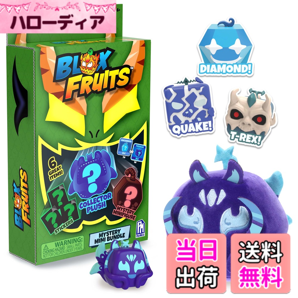 【新品未開封】funko ミステリーミニ　ワンダーウーマン　12個セット 楽天市場】ミステリーミニ（ホビー）の通販