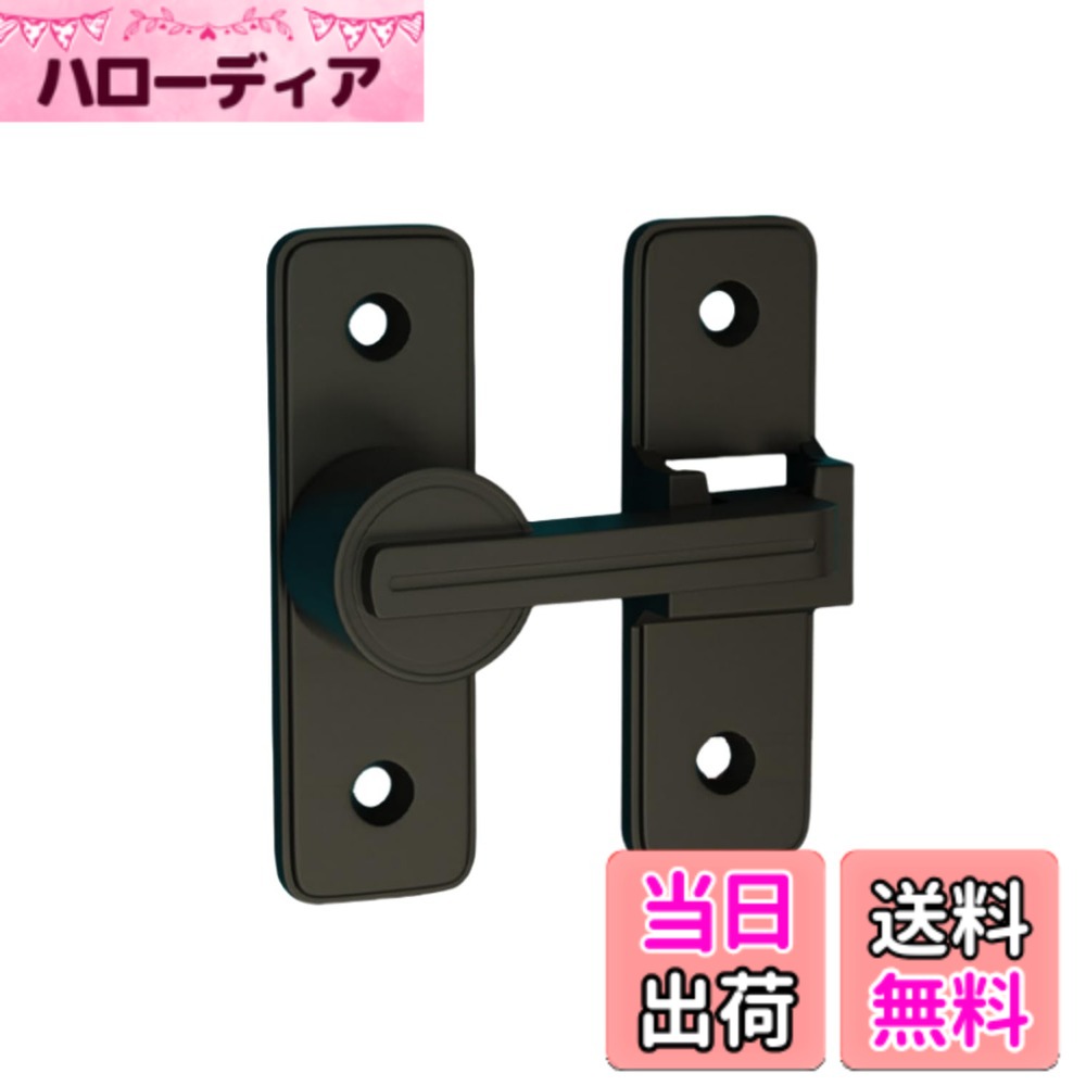 商品情報商品の説明【高品質素材】高品質な亜鉛合金のドアバックルは、多層研磨仕上げで構成され、厚くて強化されたベース、強度が高く、腐食、錆や変色の心配はありません。簡単に壊れたり変形したりせず、耐久性に優れています。4球軸受構造を採用し、スムーズに回転でき、ワンタッチに簡単に開閉できます。主な仕様 【高品質素材】高品質な亜鉛合金のドアバックルは、多層研磨仕上げで構成され、厚くて強化されたベース、強度が高く、腐食、錆や変色の心配はありません。簡単に壊れたり変形したりせず、耐久性に優れています。4球軸受構造を採用し、スムーズに回転でき、ワンタッチに簡単に開閉できます。【便利でシンプル】便利なフリップデザイン、プライバシーロック、フラップは、より快適な生活環境のためにさらなるセキュリティを提供します。【取付けも簡単】取り付け用のネジが付属しているため、留め具をすぐに設置する事ができます。左または右にインストールすることを選択できます。特殊タイプで90度の角度で取り付けられるため、ドアや窓の安全を確保するために使用できます。【安全保護】子供ケガ防止だけでなく、部屋の外に出ていかないようにしたり、様々な危険を防止できます。簡単施錠でスライドドアの防犯対策ができます。猫の脱走防止用としてもお使いいただけます。【幅広い用途】木製のドア、金属製のドア、アルミニウム合金製のドアにも適しています。ドアロックの構造は簡単で、設置面積が小さく、実用的で安全性が高い。窓、引き戸の窓、キャビネット、ガレージ、庭園、バスルーム、キッチン、オフィス、ホテルなど、様々な場所や用途にも使えますす。