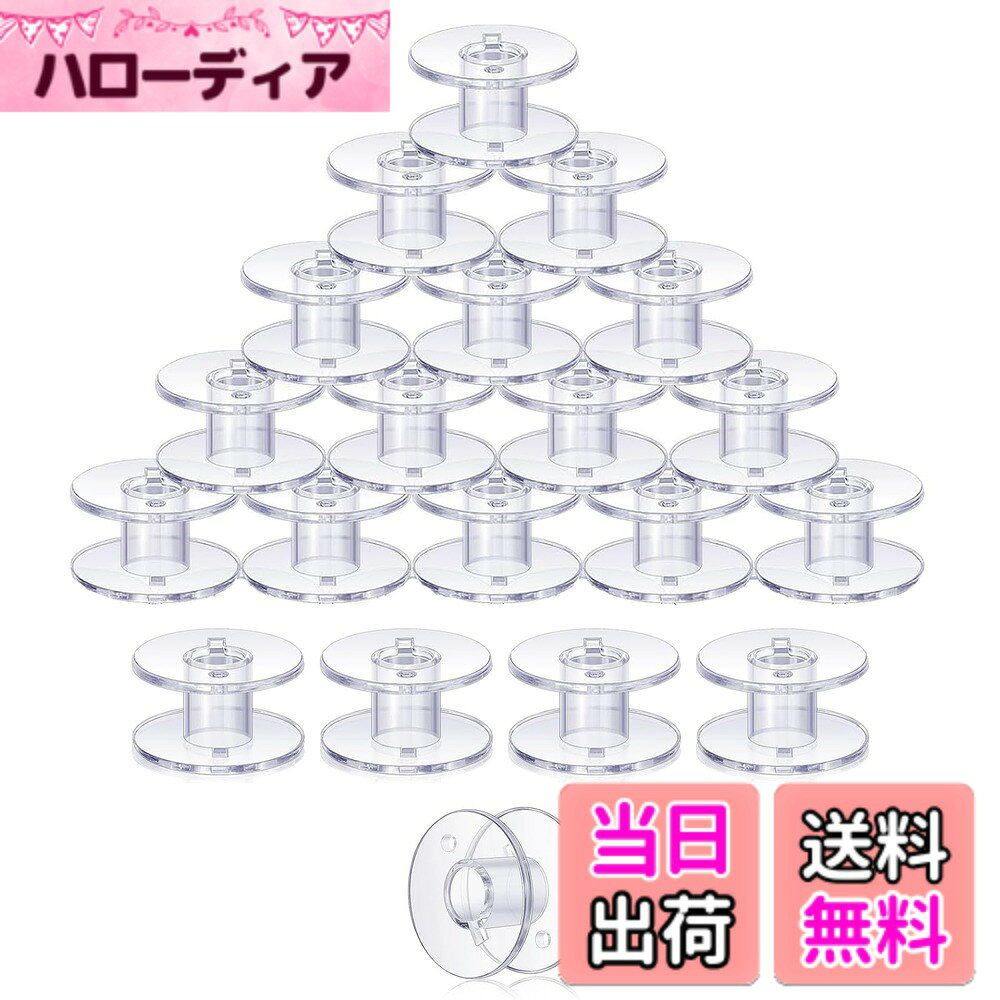 商品情報 商品の説明 【耐久性抜群】このプラスチック製のボビンは、高品質な素材を使用しており、丈夫で耐久性があります。長時間の使用でも変形や破損を防ぎ、頻繁な縫製作業に耐えられるため、家庭用ミシンに最適です。 主な仕様 【耐久性抜群】このプラスチック製のボビンは、高品質な素材を使用しており、丈夫で耐久性があります。長時間の使用でも変形や破損を防ぎ、頻繁な縫製作業に耐えられるため、家庭用ミシンに最適です。【多くのミシンブランドに完璧に適合】このボビンは、ブラザー、ジャノメ、JUKIジューキ、シンガー、ジャガーなどの家庭用ミシンに対応しています。適合性に困ることはありません。【透明デザイン】透明色のデザインにより、ボビンの使用状況が一目で確認できます。交換時期や状態を簡単にチェックできるので、ミシンを開けることなく、作業を効率よく進められます。【20個セットで大容量】1セットには20個のボビンが含まれており、大量に使いたい方に最適です。家庭での通常の縫製や大量生産でも、頻繁に購入する必要がなく、コストパフォーマンスが高い商品です。【収納にも便利】このプラスチックボビンは、サイズが適切で軽量なので、収納や持ち運びが非常に便利です。作業場においても、収納スペースを取らずに簡単に保管できます。 # 【送料無料】BTtime 家庭用ミシン ボビン 20個 プラスチック製 11.5mm 透明色 裁縫道具 DIY ブラザー/ジャノメ/JUKI/シンガー 汎用 家庭用ミシンを使っている皆さん、ボビンの在庫が足りなくて困ったことはありませんか？ミシンは頻繁に使う道具ですが、ボビンが不足していると作業が遅れてしまいますよね。この問題に共感できる方は多いはず。 BTtime 社の家庭用ミシン用ボビンは、20個セットでコストパフォーマンスも抜群です。耐久性のあるプラスチック製で、さまざまなブランドのミシンに対応しているので、安心してご利用いただけます。透明色なので、必要な時にボビンの状態を簡単に確認できるのも大きなメリットです。作業効率を高めるために、ぜひこの商品をお試しください。あなたの裁縫がより快適でスムーズになります。 ## 耐久性と信頼性のあるプラスチック製ボビン このBTtimeのミシンボビンは、耐久性に自信があります。高品質なプラスチックを使用しているため、長時間の使用でも変形や破損が起こりにくい設計です。特に、家庭用ミシンでの頻繁な縫製作業に対応できるため、安心してお使いいただけます。ミシンを使うたびに考えるのは、道具の耐久性です。縫製作業中にボビンが壊れるリスクを減らすことで、ストレスなく作業を進めることができます。 また、取り扱いも非常にシンプルで、初めて使う方でも簡単に取り付けや交換が可能です。特に初心者の方にとって、使いやすいボビンは作業をより楽しくしてくれます。価格面でも、20個セットという大容量は、心配無用。頻繁にボビンを購入する手間が省け、家庭での通常の縫製作業にも十分対応できる量です。コストパフォーマンスが良いことは、長期的に見ても大きなメリットです。 確実に使える道具を持つことは、裁縫の質を高める第一歩でもあります。これからの裁縫ライフをより充実させるためにも、BTtimeのボビンは欠かせないアイテムです。安全性と高耐久性のボビンを手に入れて、安心して裁縫を楽しんでください。 ## 快適な裁縫をサポートする透明デザイン BTtimeのボビンの特徴の一つが、透明色のデザインです。このデザインにより、ボビン内の糸の残量や状態が一目で確認できるため、非常に便利です。これまで、ミシンを開けてボビンを確認する手間があった方には、新たな喜びを感じていただけるでしょう。 例えば、作業中にボビンが空になると、時間の無駄遣いになってしまいますが、透明デザインのおかげで事前に残量を把握できれば、そのリスクを避けることができます。これにより、作業をスムーズに進めるだけでなく、無駄なストレスを軽減することも可能です。 さらに、透明ボビンは機能性だけでなく、見た目にもこだわりがあります。透明色はシンプルで、美しい見た目を保ちながら、機能性も保持しています。裁縫道具が整っていると、作業意欲も高まります。これなら、使うたびに嬉しくなりますね。 そして、その使い勝手の良さから、他のブランドのミシンにも適合しているため、安心してお使いいただけます。ブラザーやジャノメ、JUKI、シンガーといった名立たるブランドのミシンに合うボビンとして、多くの裁縫愛好者に選ばれています。誰でも簡単に取り扱えるフィット感は、裁縫の基本中の基本ですから、その点でも高評価を得ています。 ## あらゆる収納に最適な軽量設計 BTtimeの家庭用ミシンボビンは、その軽量設計も特長の一つです。使いやすさだけでなく、保管や持ち運びのしやすさも重視されています。作業場や収納スペースに困ることが多い方にも、このボビンセットはぴったりです。 一つ一つが軽量で、サイズも適切なので、収納場所を選びません。特に、手持ちのミシン道具と一緒に保管する際にも、場所を取らずスマートにまとめておける点が魅力です。これなら、製作中の作品や道具もスムーズに取り出せますし、効率的に作業が進みます。 また、簡単に持ち運びできるため、外出先での裁縫作業にも便利です。出先で新しいアイデアが浮かんでも、必要な道具をすぐに取り出せるので、創作の幅が広がりますね。軽量であることは、増えやすい裁縫道具を整理するうえでも重要なポイントです。 このようにBTtimeのボビンは、スムーズな作業を実現するための心強いパートナーとなります。使いやすさ、軽量感、広い適合性、これらが組み合わさり、裁縫がもっと楽しいものへと変わります。これからの裁縫ライフを、一層充実させてくれることでしょう。 ## まとめ - BTtimeのボビンは耐久性があり、長期間使える - 透明デザインで、糸の残量を一目で確認可能 - 20個セットで、コストパフォーマンスに優れている - 軽量設計で、保管や持ち運びが簡単 - 幅広いミシンブランドに適合し、安心して使える これらの特徴を活かして、あなたの裁縫ライフをより豊かにしてみませんか？ BTtimeのボビンをお試しいただき、快適な作業環境を手に入れましょう。