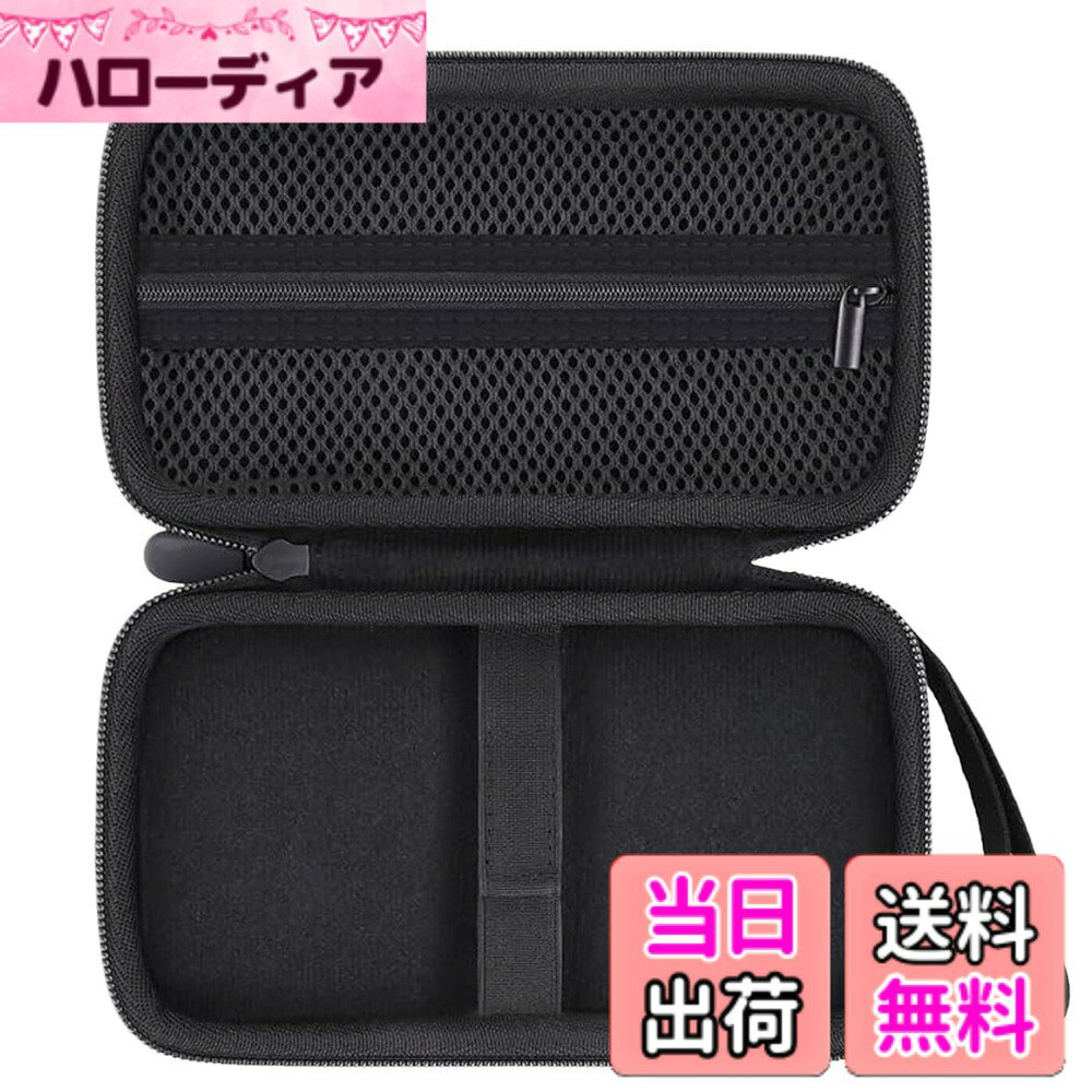 商品情報商品の説明主な仕様 【完璧にフィット】Khanka 収納ケースは、Anbernic RG406H Unisoc T820 ハンドヘルドゲーム機のために特別に設計されており、Anbernic RG 406H だけではなく、アクセサリなどをまとめて収納できます。【外層は半防水】アウターシェルはナイロンとEVA素材で、硬く、耐衝撃性、耐摩耗性に優れています。 表面防水と防塵性にも優れています。Anbernic RG406H Unisoc T820 ポータブル携帯ゲーム機をちゃんと保護できます。【柔らかな裏地】内側の裏地は全部柔らかい素材で作られており、繊細で肌触りが良く、RG406H ハンドヘルドゲーム機をスクラッチの傷から守り、ご心配なくAnbernic RG406H ハンドヘルドゲーム機を良く収納できます。【持ち運びに便利なデザイン】ケースは、 RG406H Whatskoポータブル携帯ゲーム機を簡単に取り外して保管できるように高品質なファスナーで設計されており、頑丈なストラップ付きは旅行中にRG 406H ゲーム機を持ち運び便利のように設計されております。【弾性メッシュポケット】メッシュポケットは滑らかなジッパー付きが設計され、Anbernic RG406H ハンドヘルドゲーム機のアクセサリをまとめて入れることができます。またケースのうちに弾力性が強い固定用ベルクロがあり、RG406Hをよく固定できるだけでなく、それも取り出しやすいです。ご注意：ケースのみの販売(Anbernic RG406H ハンドヘルドゲーム機及び付属品などは含まれていません)