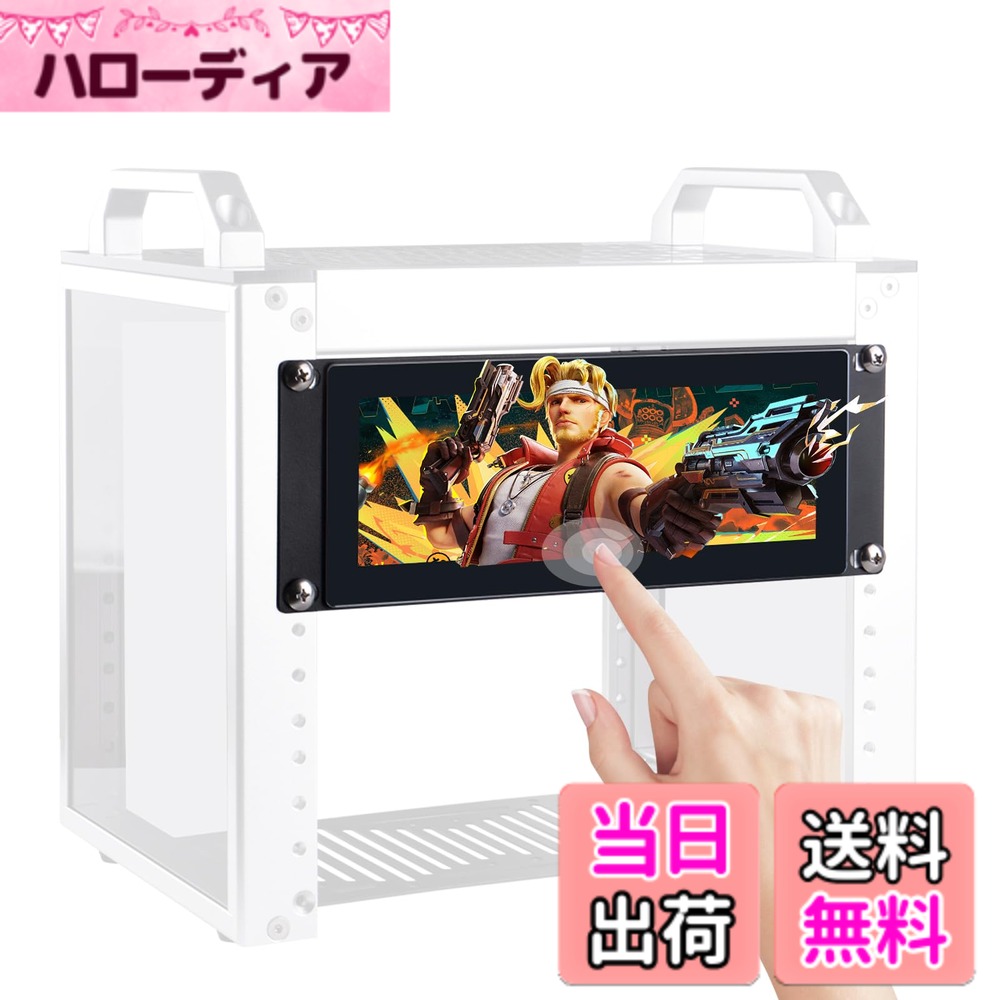 商品情報商品の説明主な仕様 高解像度タッチディスプレイ：7.84インチLCD（1280x400ピクセル）を搭載し、鮮明な画像と応答性の高いタッチコントロールにより、効率的なサーバー管理を実現します10インチ2Uラックマウント設計：コンパクトで省スペースなこのモニターは、10インチサーバーラックにシームレスに統合できるため、データセンターやネットワークキャビネットに最適ですbrDeskPi RackMateシリーズと互換性あり：DeskPi RackMate T0/T1/T2サーバーエンクロージャ向けに特別に設計されており、完璧な統合と簡単な設置を実現しますユーザーフレンドリーなタッチインターフェース：静電容量式マルチタッチスクリーンは、プラグアンドプレイ機能（ドライバのインストール不要）による直感的な操作を可能にし、外部入力デバイスへの依存を軽減しますサーバーアプリケーションに最適な耐久性と効率性：堅牢な構造、低消費電力、そしてサーバー環境での信頼性の高いパフォーマンスを実現します
