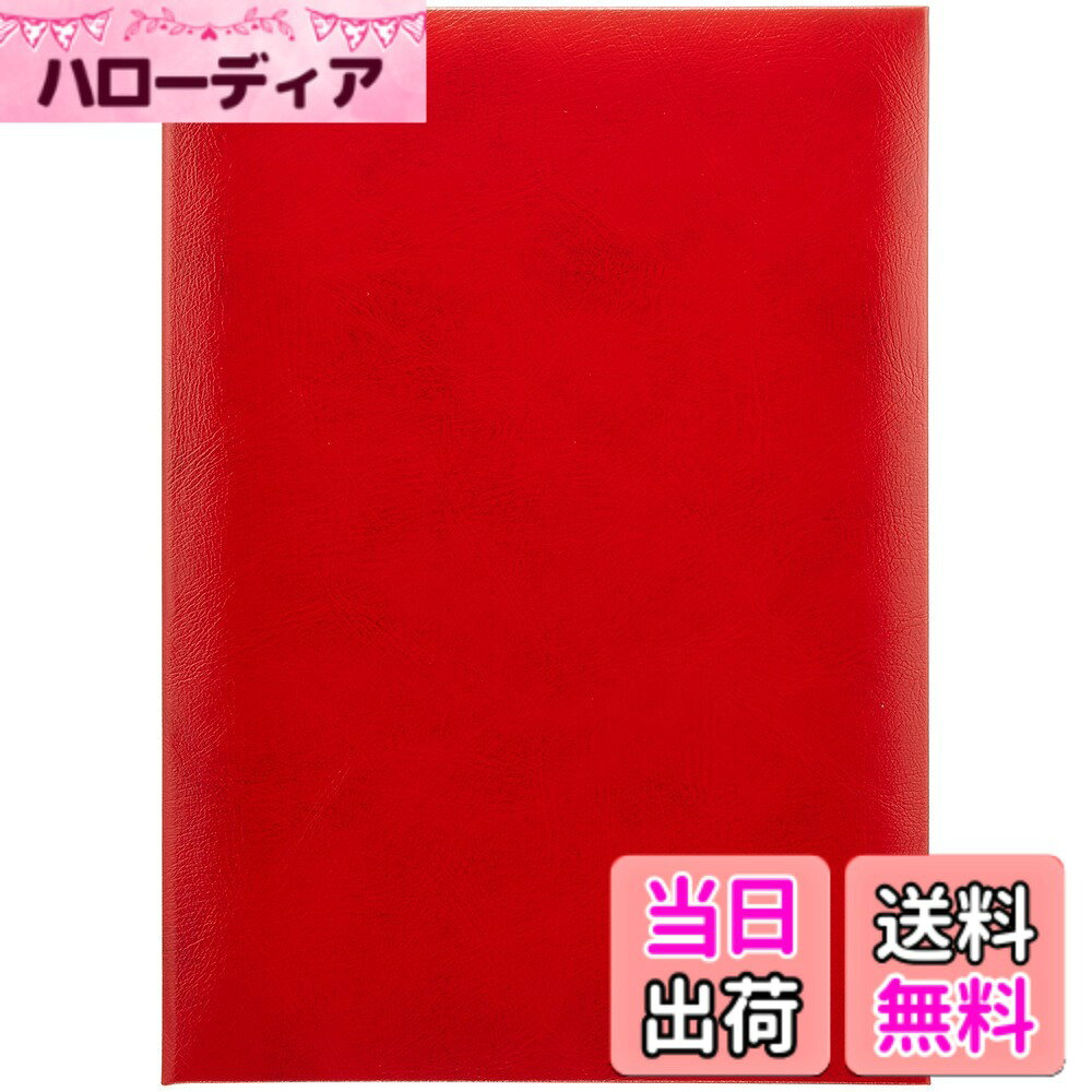 【送料無料】ナカバヤシ 証書ファイル 賞状ホルダー 二つ折り ビニールクロス A4判...