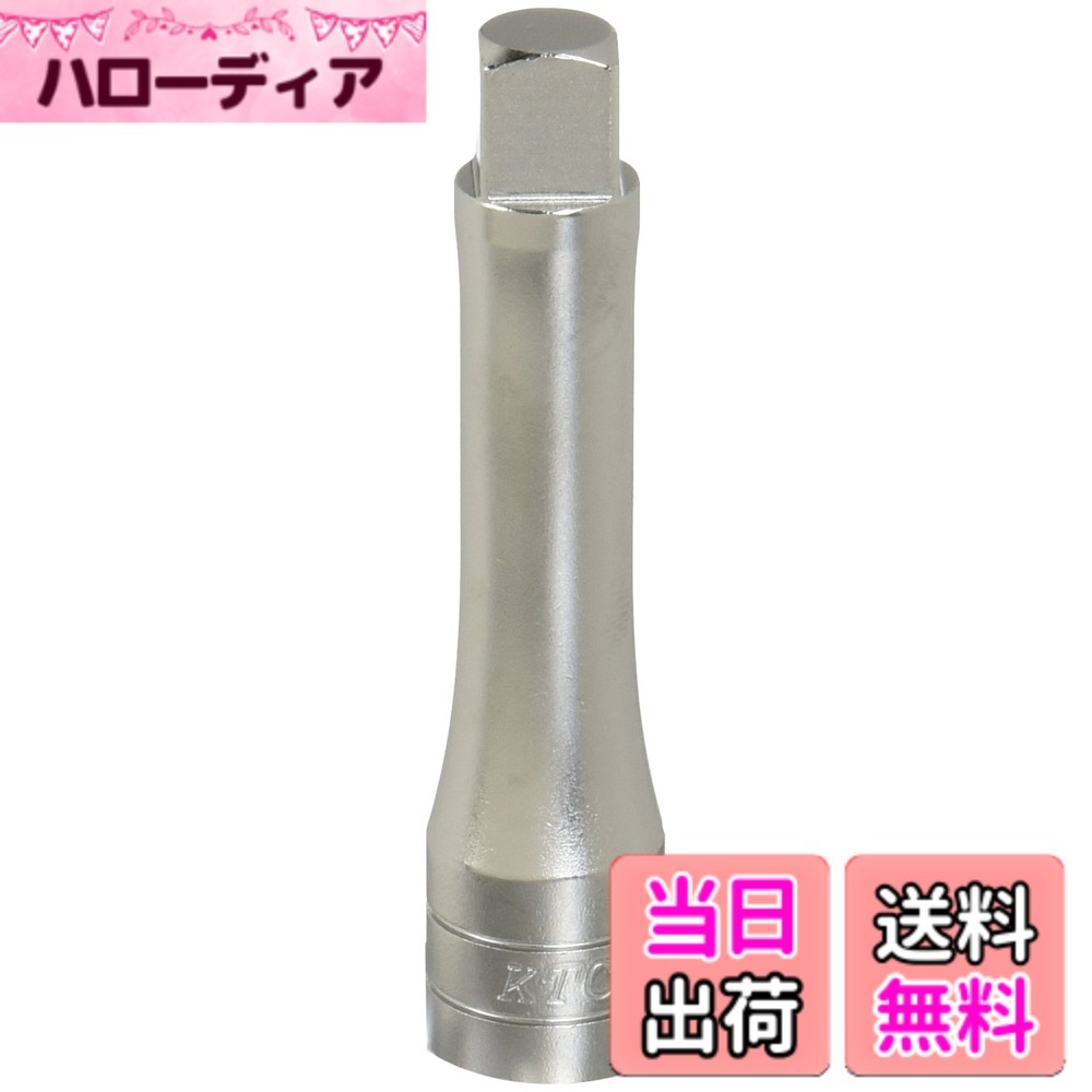商品情報商品の説明●対角寸法精度、ドライブ角差込の安定性、断面積増など、あらゆる面から精度・強度アップを実現しました。●軸部中央のスリム設計で早回しが容易です(四角側)。●差込角側にパワーフィット形状を採用しています。●トルク伝達に優れています。主な仕様 差込角(mm):凹凸12.7br全長(mm):100