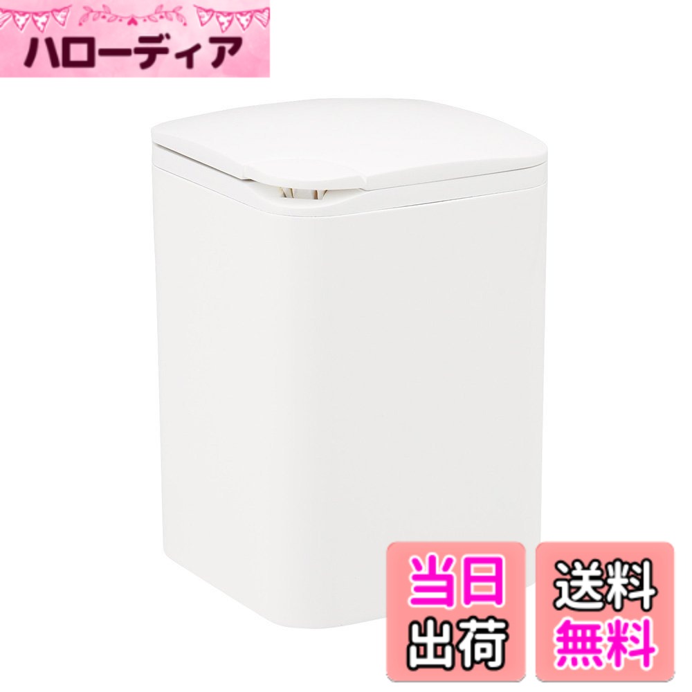 【送料無料】レック r+style 消臭 トイレポット ホワイト (サニタリーボックス)