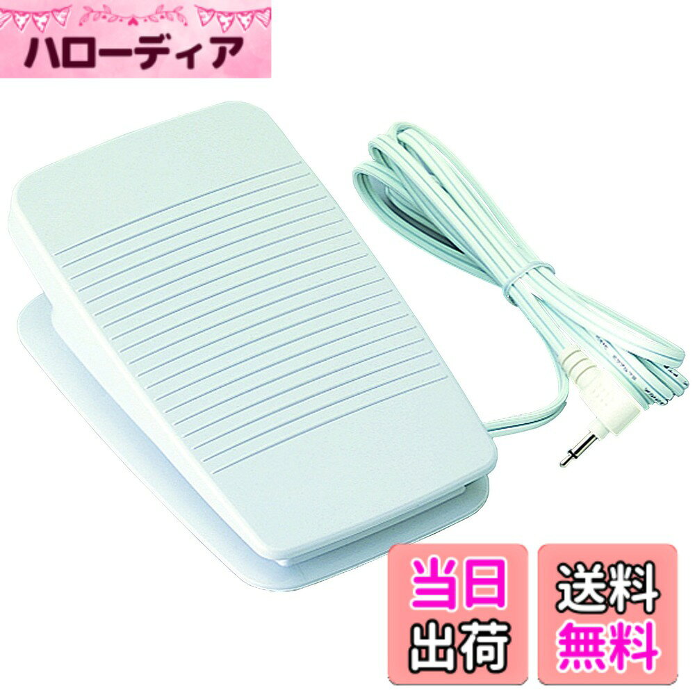 商品情報 商品の説明 ●手元のスイッチを押さずにミシンを動かすことができる ●両手が自由に使えるので曲線ぬいも美しく仕上がる 主な仕様 材質:ABS樹脂 コード長:1.8m 対応製品:EMS92シリーズ、EMS80シリーズ、EMU15~17シリーズ、EMV41~43シリーズ、CPU63シリーズ、CPS40~48シリーズ、CPV01~03・75シリーズ、ELU51~55シリーズ # 【送料無料】other ミシン用フットコントローラー FC32291(MODEL T) 手芸を楽しむ方にとって、ミシンは必要不可欠なアイテムですが、時には使い勝手が悪いと感じることもありませんか？特に、片手でスイッチを押し続けるのは大変で、もう片方の手が自由に使えないのは、ストレスの元。そんな悩みを解決するのが、otherのミシン用フットコントローラー FC32291です。このフットコントローラーを使えば、両手が自由になり、曲線縫いや細かい作業もスムーズに行えます。手元のスイッチを押す必要がなく、自由自在にミシンを操ることが可能になるので、これまでの煩わしさから解放されることでしょう。ぜひ、あなたの裁縫ライフをより快適にするこの商品をお試しください。 ## フットコントローラーの特長 otherのミシン用フットコントローラー FC32291は、特に使いやすさを追求した設計が魅力です。これを使うことで、手元のスイッチから解放され、両手を自由に使いながら縫製作業ができます。また、曲線縫いも難なくこなすことができ、仕上がりが美しくなります。操作が楽なだけでなく、作業効率も大幅に向上します。ミシンを使うとき、両手を使えるということは、細部にまでこだわった作品を生み出せることを意味します。これまで時間がかかっていた工程も、フットコントローラーで手際よく行えるため、裁縫の幅が広がります。 いくつかの具体的なシーンを想像してみましょう。たとえば、服の裾上げや、パッチワークの細かい作業など、手元でスイッチを押すことなく作業が続けられると、仕上がりもより精巧になります。特に、曲線が多いデザインや細かい部分を縫合する際のストレスが大幅に減少し、初心者から上級者まで、あらゆるレベルの縫製愛好者に最適です。 また、フットコントローラーは、ABS樹脂という耐久性のある材料で作られているため、壊れにくく長く使える点も観逃せません。コードの長さは1.8mで、作業スペースに余裕を持たせているため、動きやすいのも嬉しいポイントです。業務用や家庭用に関わらず、さまざまなミシンに対応しているため、特にotherの製品をお使いの方には、持っておいて損はなしです。 ## 対応機種とサイズ otherのミシン用フットコントローラー FC32291は、さまざまなモデルに対応しています。EMS92シリーズやEMS80シリーズ、EMU15から17シリーズ、EMV41から43シリーズなど、幅広い機種に対応しているため、効果的に活用できるでしょう。具体的には、CPU63シリーズ、CPS40から48シリーズ、CPV01から03・75シリーズ、ELU51から55シリーズもサポートしています。 このように、多くの製品に対応しているため、既に持っているotherのミシンに新たにフットコントローラーを購入するだけで、操作が一段と楽になります。これだけ多様性がありながら、コンパクトなサイズ感は、収納の際にも困ることがありません。また、ABS樹脂で作られた耐久性の高さから、業務用としても利用価値が高く、多くのクリエイターが愛用するアイテムです。 さらに、フットコントローラーの操作は簡単で、初めて使う方でもすぐに使いこなすことができる利点があります。取扱説明書も分かりやすく、とても親切ですので、安心してお使いいただけます。また、もし製品に不具合があった場合でも、otherのサポートが充実しているため、トラブルシューティングをスムーズに行うことが可能です。 ## 使い方と注意点 otherのミシン用フットコントローラー FC32291の使い方は非常に簡単です。まず、ミシン本体とフットコントローラーをしっかり接続します。接続後は、フットコントローラーの上に足を置くだけで、踏むことでミシンが動き始めます。このシンプルな操作性が、使う人にとって大変便利です。両手が自由に使えるので、作業中のストレスが軽減され、喜びの声が多く寄せられています。 ただし、注意点としては、フットコントローラーを過度に踏み込むことです。強く踏み込むと、ミシンへの負荷がかかるため、故障の原因となることがあります。適切な力加減を心掛けて使用することが重要です。また、フットコントローラーを使用する際には、ミシンが正常に作動していることを確認することも大切です。もし異常を感じたら、すぐに使用を中止し、取扱説明書を参照するかサポートに問い合わせることが推奨されます。 さらに、フットコントローラー部分が汚れた場合は、すぐに清掃するよう心掛けましょう。汚れがたまると操作性が悪くなる可能性がありますので、日頃のメンテナンスが大切です。こまめなケアによって、あなたのミシンとフットコントローラーを長持ちさせることができるでしょう。 ## まとめ - otherのミシン用フットコントローラー FC32291は、両手を自由に使える便利なアイテム。 - 曲線ぬいや細かい作業が、よりスムーズに行えるようになります。 - 多くのother製ミシンに対応しており、互換性に優れています。 - 簡単な操作方法で、初心者でも安心して使える商品です。 - 使用時には、適度な力加減を心掛け、正しい使い方を保ちましょう。 裁縫の世界が広がるotherのフットコントローラーで、ぜひ楽しい手作りライフをお過ごしください。