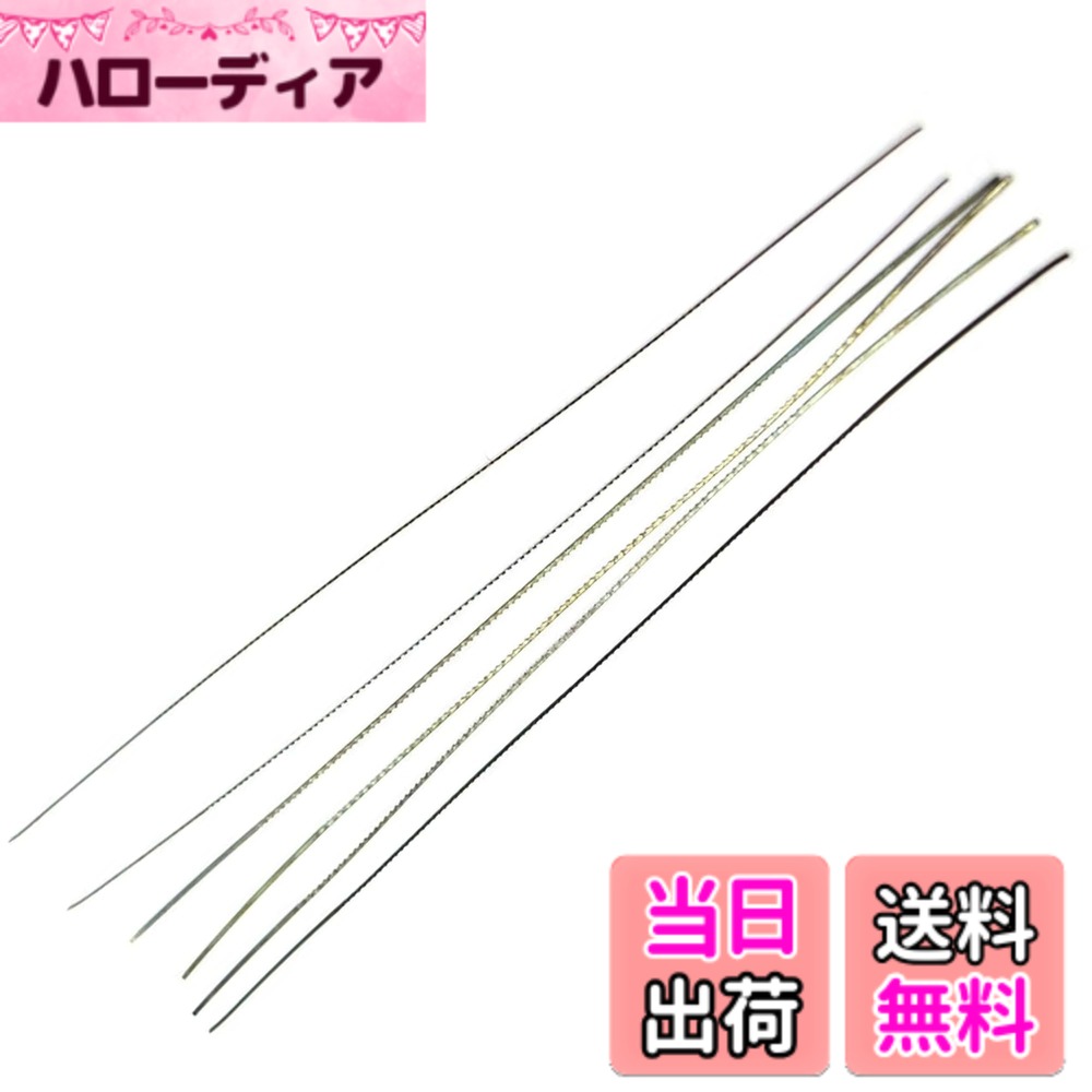 高儀(Takagi) HANDIWORK 高級金工用 金工用 糸鋸替刃 6本入