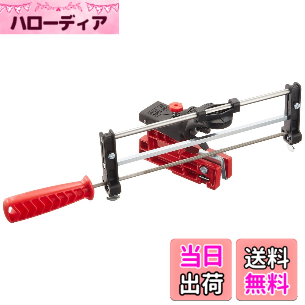 商品情報 商品の説明 正確に切れ味が復活 【用途】 チェーンソー目立機 【特徴】 ・ヤスリをセットするだけで簡単に目立て角度と高さが設定できる ・プレートに刻まれた角度に従い、素早く・正確に目立て作業ができる ・ご使用の機種に合わせて角度調節が簡単にできる 【注意事項】 ※ご使用の際には必ず取扱い説明書をお読み下さい。 主な仕様 用途:チェーンソー目立機特徴1:正確に切れ味が復活特徴2:ヤスリをセットするだけで簡単に目立て角度と高さが設定できる仕様:丸やすり4.0mm付適用チェーン:25AP/F・91PX/VXL/F/R用 # 【送料無料】SK11(エスケー11) チェーンソー目立機 丸やすり4.0mm付 チェーンソーを使用する際、刃の切れ味が悪くなることはよくあります。切れ味が落ちると、作業がスムーズに進まず、時間もかかりますよね。このような悩みをお持ちの方に共感いたします。そこで、SK11のチェーンソー目立機をご紹介します。 この商品は、簡単な操作で刃を正確に目立てることができるため、素早く切れ味を復活させます。特に、ヤスリをセットするだけで角度や高さを調整できるため、手間をかけずに使用可能です。使い方が簡単なので、初心者の方でも安心してご利用いただけます。 作業効率が大幅に向上するこの目立機は、特に大量の作業を行う方にとって非常に便利です。ぜひ、作業の手助けをしてくれるこの商品をお試しください。あなたのチェーンソーライフをより快適にすることでしょう。 ## 商品の特長と使い方 SK11のチェーンソー目立機は、特に正確性を重視して設計されています。主な特長として、ヤスリをセットするだけで目立て角度や高さが簡単に設定できる点が挙げられます。これにより、手間をかけずに素早く目立て作業が行えます。このような設計は、忙しい作業環境でも非常に役立ちます。 使い方も簡単です。まず、適切なサイズの丸やすり（4.0mm）を選び、目立機にセットします。次に、プレートに記載された角度に沿ってチェーンソーをセットすれば、あとはヤスリを動かすだけで目立てが完了します。このシンプルなプロセスにより、初心者でも短時間で高い品質の仕上がりが得られます。 また、適用チェーンが25AP/F・91PX/VXL/F/R用に対応しているため、幅広いチェーンソーに使用が可能です。これにより、多様な用途に対応できるため、特に大型キャンプや造園作業を行う方にとっても大変便利です。 一方で、使用前には必ず取扱説明書をお読みいただくことをおすすめします。これにより、正しい操作方法を理解し、安全にお使いいただけます。正確な使い方を知れば、より高い効果が得られるでしょう。 ## メンテナンスと注意点 SK11のチェーンソー目立機を使用する際に、メンテナンスは欠かせません。特に、ヤスリの腐食や摩耗を防ぐためには、定期的な点検が重要です。ヤスリが摩耗していると、目立ての性能が落ちてしまうため、必要に応じて新しいヤスリに交換してください。また、使用後は清掃を行い、機器の状態を良好に保つことが重要です。 さらに、安全に使用するための注意点もあります。チェーンソー目立機は刃物を扱うため、作業中は十分に注意を払いましょう。特に、動作中は手や顔が近づかないように心掛けてください。また、作業環境も清潔に保ち、余計な障害物がないように配慮しましょう。 もし故障や不具合が発生した場合には、無理に使用せず、購入した店舗や製造元に相談することをお勧めいたします。このように、正しく使用すれば最大の効果を発揮し、安全にご利用いただけることが当商品最大の特長です。 ## 具体的な使用例とその効果 具体的にSK11のチェーンソー目立機がどのように役立つか、いくつかの使用例をご紹介します。例えば、キャンプにおいて大きな木を切り倒す場合、チェーンソーの刃が鈍くなってしまうことが良くあります。この時、目立機を利用することで、現場で迅速に刃の状態を回復させることができ、スムーズに作業を続けることが可能です。 また、植木の剪定作業を行う際にも、この目立機は役立ちます。特に木のサイズに応じて、チェーンソーの切れ味が要求されるため、定期的に刃を目立てることで、効率的な作業が実現します。目立機を使用することで、刃の角度が正確に設定されるため、無駄な力を使うことなく効率的に木を切り倒せます。 さらに、プロの庭師や大工道具を使用する方にとっても、この商品は必需品と言えるでしょう。時間を短縮しながらも、品質の高い仕上がりを維持できるので、多くの方に支持されています。どんな場面でも、高性能な目立機を使うことで、作業が格段に効率化されるのです。 ## まとめ - SK11のチェーンソー目立機は、簡単に目立て角度と高さが設定可能。 - 正確な目立てが行えることで、刃の切れ味を復活。 - 幅広いチェーンソーに対応し、大変便利。 - 使用時は取扱説明書を確認し、安全に作業。 - 定期的なメンテナンスで、長期間の使用が可能。 この商品を利用して、あなたのチェーンソーライフをさらに快適で効率的なものにしてください。