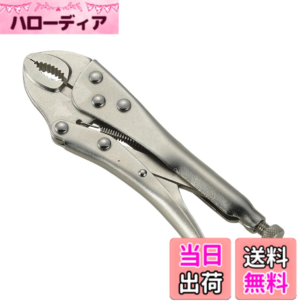 商品情報商品の説明多機能 万能ツール つかむ、まわす、固定する作業に主な仕様 クランプ・ペンチ・プライヤー・パイプレンチ・モンキーとしてつかむ・まわす・固定するがこれ1本調整ネジ付き