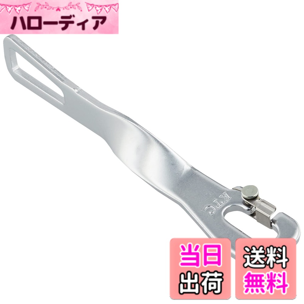 【送料無料】京都機械工具(KTC) ドアストッパー AP902A