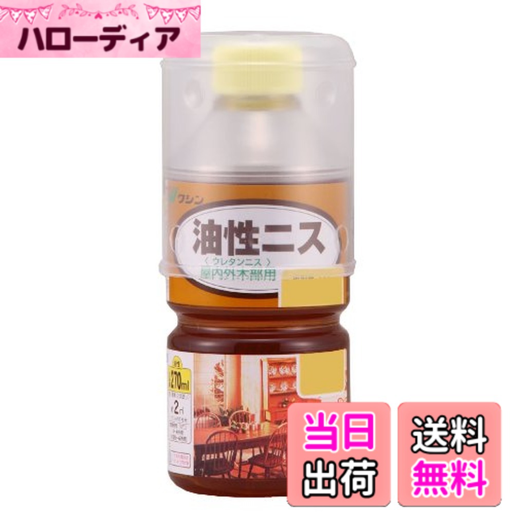 商品情報商品の説明着色とニス塗りが同時にできます。 木目を生かし、美しく仕上がります。 飴色(ハチミツ色)の塗膜が、年数が経ったような深みを生み出します。 ひさしがある屋外なら使用できるので、玄関ドアなどにも使えます。 塗膜が硬いので、工作品はもちろん、実用的な家具や、床にもご利用いただけます。主な仕様 パッケージ重量: 0.29 kg