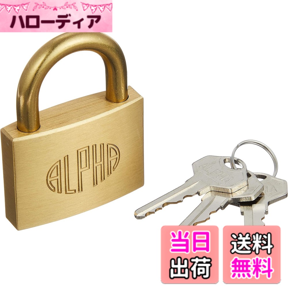 商品情報商品の説明真鍮南京錠の定番です。 同一キー、番号指定の注文は受け付けておりません。複数お買い求め頂きました際には、同一鍵番号にてお届けする場合と、そうでない場合があります。主な仕様 サイズ:50br寸法A(mm):7.1br寸法B(mm):22.0br寸法C(mm):24.8br寸法D(mm):36.0brキー本数:3本錆びにくく抜群の耐久性を持つ黄銅(真鍮)製です。カバンから倉庫まで幅広く使え、サイズバリエーションが豊富です。南京錠の代名詞として愛され、親しまれているデザインです。同一キー、番号指定の注文は受け付けておりません。複数お買い求め頂きました際には、同一鍵番号にてお届けする場合と、そうでない場合があります。