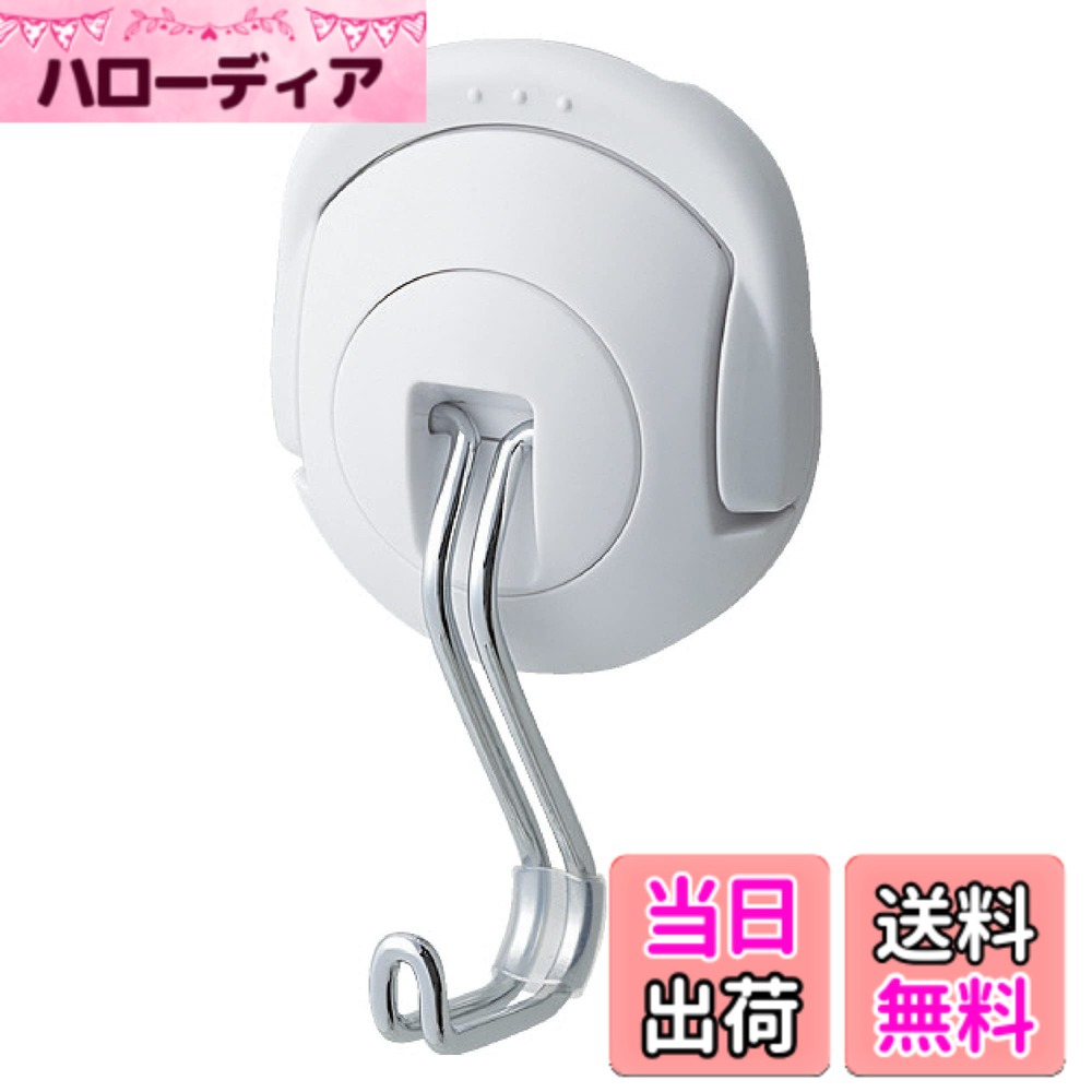 商品情報商品の説明商品紹介 ■■超強力なマグネットフック「タフピタ」■■ デスクワゴンやキャビネットなど薄いスチール面でも高い保持力を発揮します。 ●商品特徴 【超強力なのに取り外し簡単】 ・最大保持荷重は約5kg。 ・上部のハンドルを手前に倒すと軽い力で取り外しができる、ユニバーサルデザイン。 ・ハンドルを倒した状態なら位置決めも簡単にできます。 【360度回転するフック】 ・フックは360度回転し、前方向にも動きます。 ・どんな向きでも自由自在で、天井に取り付けても使えます。 ・平らな持ち手のものを掛けるのに適したフック形状です。 【壁を傷つけにくいシリコンチューブ付き】 ・裏面キズ防止シート付きと壁を傷つけにくいシリコンチューブ付きです。 ●商品仕様 ・最大保持荷重/約5kgf(98N) ・製品色/白 ・外寸法(幅x奥行x高さ)/58x38x105mm ・材質/本体:ABS・POM、フック:スチール丸棒、ヨーク:スチール、マグネット:フェライト磁石 ※取付面の厚さや状況によっては、最大保持荷重を得られない場合がありますので、ご注意ください。 ※万一のため、時計・ガラス製品・額などの貴重品や壊れやすいものは掛けないでください。 原材料・成分 本体:ABS・POM、フック:スチール丸棒、ヨーク:スチール、マグネット:フェライト磁石 安全警告 ※取付面の厚さや状況によっては、最大保持荷重を維持できない場合がありますので、ご注意ください。万一のため、時計・ガラス製品・額などの貴重品や、壊れやすい物は掛けないでください。主な仕様 超強力なのに取り外し簡単なマグネットフック。軽い力でハンドルを手前に倒すだけ。【最大保持荷重】 約5kgf(49N) 【カラー】 白【外寸法(幅x奥行x高さ)】 58x38x105mmbr【材質】 本体:ABS・POM、フック:スチール丸棒、ヨーク:スチール、マグネット:フェライト磁石※取付面の厚さや状況によっては、最大保持荷重を得られない場合がありますので、ご注意ください。