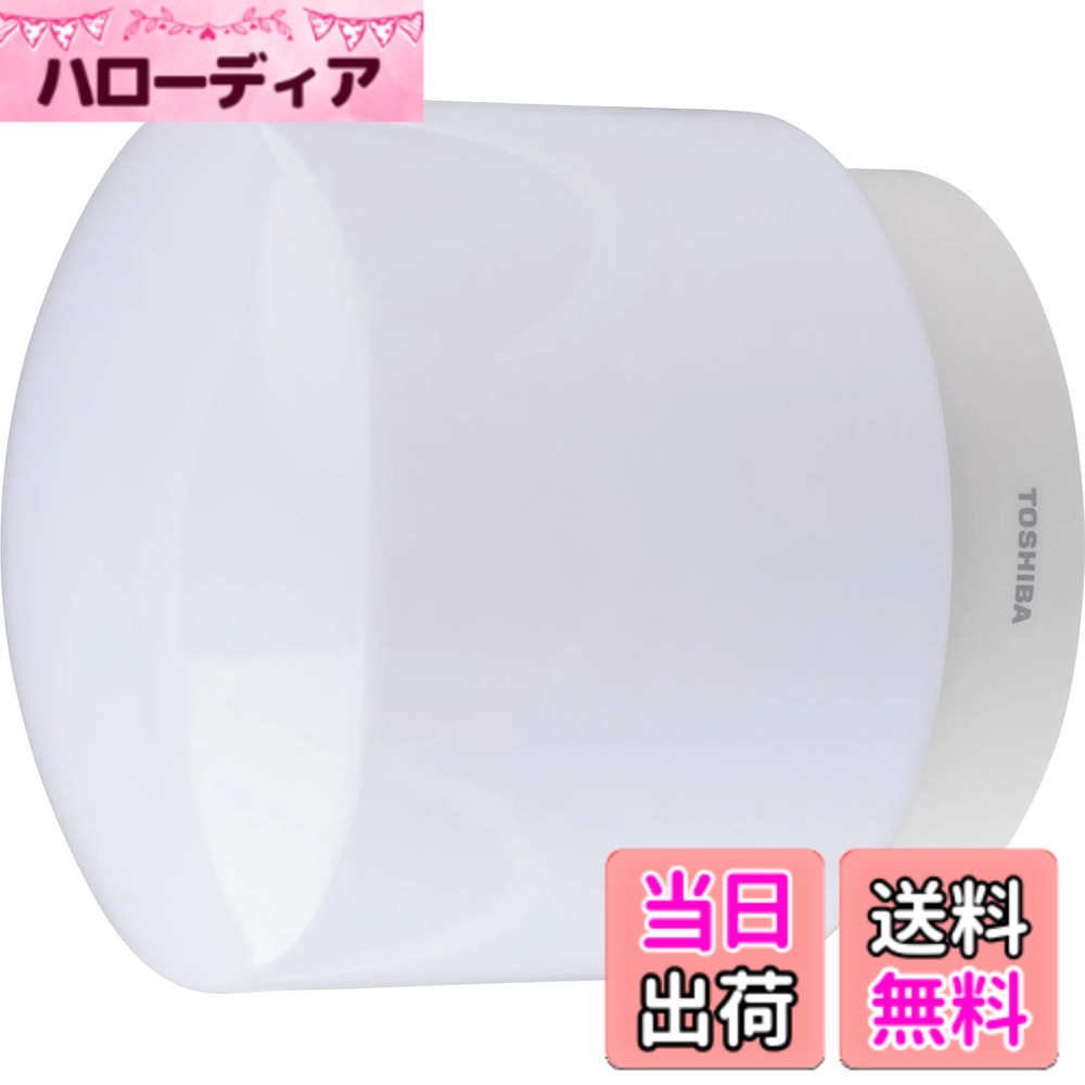 商品情報商品の説明ランプ名:LED電球ミニクリプトン形5.7W以下(E17)、サイズ:径直径160 高165、質量(kg):0.3、材質:プラスチック(ホワイト)、プラスチック(乳白)、消費電力(W):5.6、器具光束(lm):260、固有エネルギー消費効率(lm/W):46.4、色温度(K):電球色(2700K)、平均演色評価数(Ra):80、推奨ランプ形名:LDA6L-G-E17/S、特記事項:一般住宅用(公衆浴場使用不可)/屋外では使用できません。/調光不可/、機能・特徴(写真内表記):LEDランプ別売/LED電球/、機能・特徴(ピクトその他):SL端子台付/ねじ込み/防湿/天井・壁面兼用/最低照射面距離0.1m主な仕様 本体サイズ:160x160x165mmbr本体重量(kg):0.3