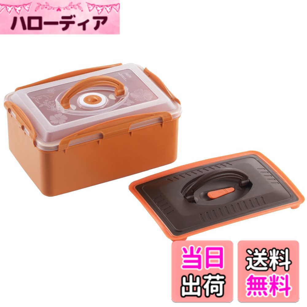 【送料無料】ヨシカワ(Yoshikawa) 発酵食堂 漬物ポット SJ1910 オレンジ 2600ml