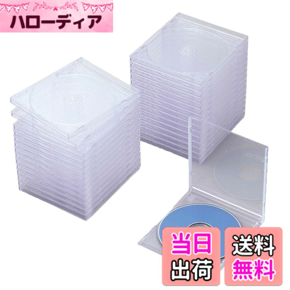 商品情報 商品の説明 ■ケース1枚につきディスク1枚を収納可能です。 ■ケース内側に歌詞カードやインデックスカードが収納可能です。 ■背ラベルも収納可能です。 ■収容メディア:Blu-ray Disc/DVD/CD ■収容枚数(ケース1枚あたり):1枚 ■ジャケット収納:○ ■外形寸法:幅142x奥行10.4x高さ125 ■重量:65g(1枚) ■入り数:30 ■材質:ポリスチレン ■本体カラー:クリア 主な仕様 厚さ10.4mmの標準タイプ。インデックスカードだけでなく背ラベルも収納できる標準タイプのBlu-ray/DVD/CDケース。 収容メディア:Blu-ray Disc/DVD/CD 収容枚数(ケース1枚あたり):1枚 ジャケット収納:○ 入り数:30 材質:ポリスチレン # 【送料無料】エレコム CD/DVDプラケース/1枚収納/30パック/クリア 音楽や映画のコレクションを大切にしたいと考える方にとって、適切な収納方法は欠かせません。しかし、ディスクの収納に困ったり、散乱してしまったりすることも多いのではないでしょうか。そんな悩みを抱えるあなたに、エレコムのCD/DVDプラケースをご紹介します。このケースは、1枚のディスクをしっかりと守りつつ、歌詞カードやインデックスカードも収納可能です。クリアなデザインなので、中身が見えやすく、どのディスクがどこにあるか一目瞭然です。さらに、30パックのセットで、たくさんのディスクをまとめて整理できます。これにより、あなたの大切なコレクションを常に美しく保つことができるのです。用途は多岐にわたるため、おすすめの一品です。収納の悩みを解消し、快適なコレクション管理を実現するエレコムのCD/DVDプラケースで、手軽に整頓を始めませんか。 ## 1. エレコムのCD/DVDプラケースの特長 エレコムのCD/DVDプラケースは、使いやすさと機能性を兼ね備えたアイテムです。このケースは、1枚のディスクを収納できる設計で、内側には歌詞カードやインデックスカードのスペースがあります。このおかげで、例えば音楽アルバムの歌詞を一緒に保管したり、映画のインデックスをわかりやすくまとめたりすることが可能です。 また、このプラケースは、Blu-rayやDVD、CDなど、さまざまなメディアに対応しているため、多用途に使用できる点が魅力です。一つ一つのケースは軽量で、外形寸法は幅142mm、奥行10.4mm、高さ125mmとコンパクトで、収納スペースを無駄なく利用できます。 さらに、クリア素材のため、中身が一目でわかり、どのディスクがどこに収納されているのかを把握しやすいという利点があります。この視認性の高さは、取り出しやすさにも直結し、急いでいる時でもストレスなく選ぶことができます。 そして、背ラベルの収納も可能で、整理したい方には非常に便利です。ラベルを設置することで、視覚的にもわかりやすく、自分だけのディスクライブラリを構築できます。これらの特長により、エレコムのCD/DVDプラケースは、整理整頓をサポートする理想的なツールとなっています。 ## 2. 使い方と活用方法 エレコムのCD/DVDプラケースの使い方は非常に簡単です。まず、ディスクをプラケースに収めます。ケースの内側にディスクをそっと置くことで、傷や汚れからしっかり守ることができます。ディスクを収納したら、必要に応じて歌詞カードやインデックスカードを内側に挿入してください。これにより、ディスクの情報を簡単に確認できるようになります。 また、収納する際は、ジャンルごとやアーティストごとに分類すると、後で取り出す際に非常に便利です。例えば、音楽アルバムをジャンル別に整理したり、映画をシリーズごとにまとめることで、効率的な管理が可能となります。 プラケースは、見た目にも美しいクリア素材。そのため、お部屋のインテリアともマッチします。たくさんのケースを並べても、整理整頓されて見えます。さらに、棚や引き出しに収納しても、各ディスクが一目で見えるため、整理整頓がしやすくなります。 また、ディスクの数が多い方には30パックのセットがおすすめです。これにより、少ない数では不十分な収納に困ることなく、しっかりと収めることができます。中身が見えるクリアタイプは、取り出しやすさを考慮した設計で、テレビやPCの隣に置いても違和感なく使えます。 このようにエレコムのCD/DVDプラケースは、機能性だけでなく、見た目にも配慮した便利なアイテムです。あなたの大切なコレクションを整理するために、ぜひ活用してみてください。 ## 3. メンテナンスと保管方法 エレコムのCD/DVDプラケースは、非常に耐久性が高いプラスチック素材で作られています。そのため、正しくメンテナンスを行えば、長期間にわたって使用することができます。まず、使用後は定期的にケースを掃除することが推奨されます。柔らかい布を使って、軽く表面を拭くことで、汚れや埃を取り除くことができます。 また、プラスチックは直射日光によって劣化することがあるため、できるだけ涼しく、暗い場所に保管することが望ましいです。湿気の多い場所も避けると、ディスクがカビや腐食するのを防げます。このような小さな心掛けが、ディスクやケースの長寿命に繋がります。 さらに、大切なディスクは、取り扱いに注意し、なるべく指紋や汚れがつかないように持つことが大切です。出し入れの際には、しっかりとケースを持ち、優しく扱うことで、より美しい状態を保つことが可能です。 収納する際は、横倒しや圧力をかけないように注意しましょう。スタッキングする際も、重ねすぎるとケースが変形する恐れがあります。 このようなメンテナンスや保管方法を実践することで、エレコムのCD/DVDプラケースを最大限に活用することができ、長期的に使うことができます。あなたのコレクションをいつも美しい状態に保ちながら、便利に整理整頓を楽しんでください。 ## 4. 購入方法と特典 エレコムのCD/DVDプラケースは、楽天市場で簡単に購入することができます。商品の詳細ページで、詳細な仕様や特徴を確認しながら、あなたのニーズに合った数量を選んでカートに入れるだけで、手軽に注文が完了します。通常、送料無料で提供されており、経済的にも優しい選択肢です。 購入する際の特典として、セット購入をすることで、よりお得に手に入れることができます。例えば、複数パック購入時には割引があったり、ポイント還元キャンペーンが実施されることがありますので、こまめにチェックすることをお勧めします。 また、レビューを投稿することでポイントがもらえることもあります。購入後、実際に商品を使用した感想をシェアすることで、他のユーザーへの参考にもなり、自分自身もお得感を味わえる一石二鳥の機会です。 他にも、エレコムの公式サイトやSNSでも、お得なセールや新情報を発信しています。フォローしておくことで、タイムリーに最新情報を手に入れやすくなります。 エレコムのCD/DVDプラケースは、収納の悩みを解消するだけでなく、手軽に購入できる点でも非常に魅力的です。ぜひ、この機会にあなたのコレクションに加えてみてはいかがでしょうか。 ## まとめ - エレコムのCD/DVDプラケースは、1枚収納できる便利なアイテムです。 - コンパクトで視認性が高く、整頓が簡単です。 - 周囲の保管環境に配慮し、長期間使うことができます。 - 購入は楽天市場で簡単、送料無料で提供されています。 - セット購入やポイント取得でお得に手に入れられます。 エレコムのCD/DVDプラケースを活用し、あなたの大切なコレクションを美しく保ちましょう