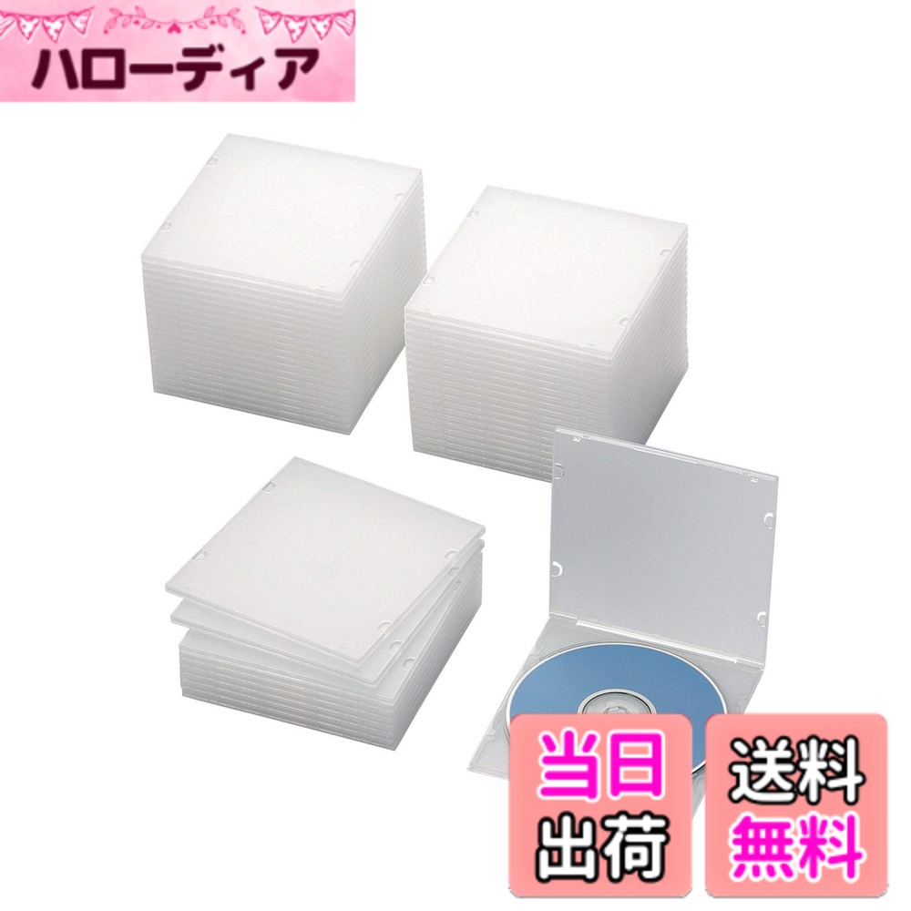 商品情報商品の説明■割れに強いしなやかなPP素材を採用したBlu-ray/DVD/CDケースです。 ■厚さ約5mmのスリムタイプなので、同じスペースでも標準タイプに比べて多くの枚数を収納可能です。 ■ケース1枚に付きディスクを1枚収納可能です。 ■ケース内側に歌詞カードやインデックスカードも収納可能です。 ■収容メディア:Blu-ray Disc/DVD/CD ■収容枚数(ケース1枚あたり):1枚 ■ジャケット収納:○ ■外形寸法:幅133.0x奥行5.2x高さ125.3mm ■重量:31g(1枚) ■入り数:50 ■材質:ポリプロピレン ■本体カラー:クリア主な仕様 割れに強いしなやかな素材を採用。コンパクトに収納できるスリムタイプのBlu-ray/DVD/CDケース。収容メディア:Blu-ray Disc/DVD/CDbr収容枚数(ケース1枚あたり):1枚ジャケット収納:○入り数:50br材質:ポリプロピレン