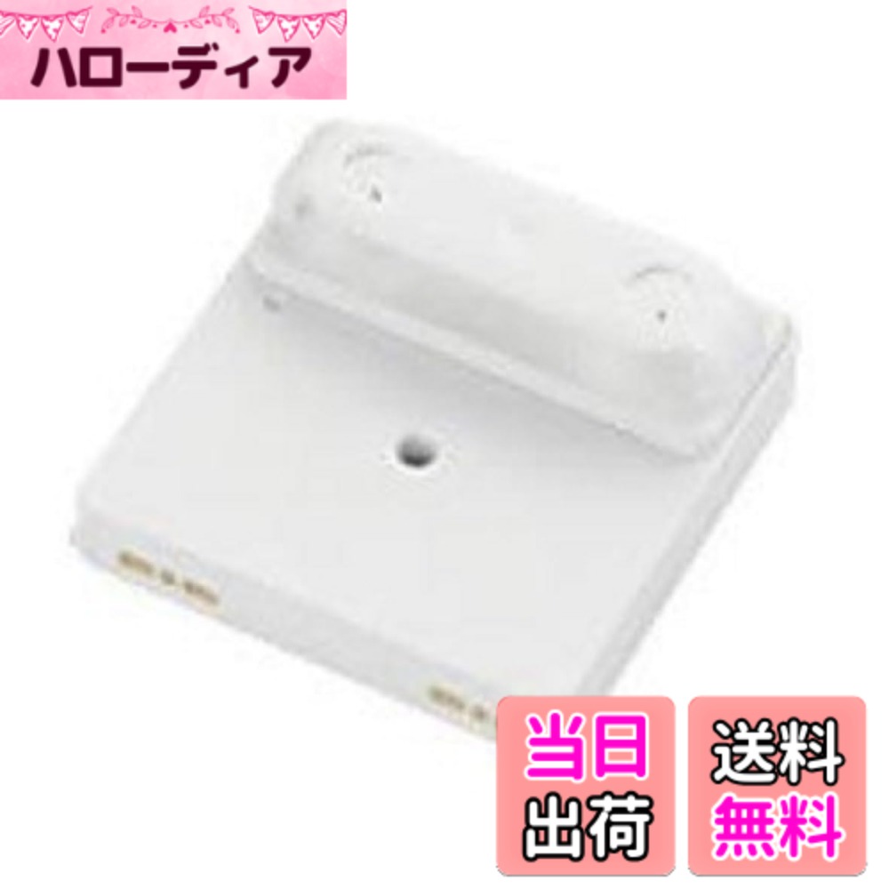 商品情報 商品の説明 主な仕様 # 【送料無料】シャープ 交換用プラズマクラスターイオン発生ユニットIZ-C75C(1個)[適合機種]IB-ST72-G　IB-ST72-P　IG-DC15-B　IG-DC15-N　IG-DC15-R　ほか 日々の生活の中で、さまざまなアレルゲンや不快な臭いが気になる方も多いのではないでしょうか。そんな悩みを解決するために、多くの方々が空気清浄機を導入しています。しかし、時間が経つと使用するフィルターやユニットの劣化が心配になるものです。こちらのシャープの交換用プラズマクラスターイオン発生ユニットIZ-C75Cは、効果的にお部屋の空気をクリーンに保つために必要不可欠なアイテムです。 このユニットを交換することで、再びフレッシュで健康的な空気を手に入れることができます。プラズマクラスター技術により、ウイルスを抑制し、空気中のアレル物質を減少させます。また、適合機種も豊富で、自宅の空気清浄機に簡単に取り替えられます。 あなたもぜひ、このシャープの交換用プラズマクラスターイオン発生ユニットで、快適で健康的な生活環境を実現してください。 ## シャープ プラズマクラスターの独自技術とは？ シャープのプラズマクラスター技術は、空気中に広がる微細なイオンを発生させることで知られています。この技術の秘密は、プラズマクラスターイオンが持つ独特の特性にあります。イオンは、空気中のカビやウイルス、アレルゲンを吸着します。これにより、空気清浄機が清浄した空気をさらに健康的に保つことができます。 具体的には、プラズマクラスターから放出されたイオンは、ウイルスの表面に付着し、構造を変化させることで機能を失わせます。これにより、ウイルスの増殖を抑え、感染症のリスクを軽減します。 また、カビやPM2.5、花粉などのアレル物質にも効果的です。これらの物質が空気中に漂っていると、アレルギーを引き起こす原因になるため、強力な抑制効果は非常に重要です。 シャープのプラズマクラスターは、これらの微細なイオンを効率よく生成することができ、その効果を最大限に引き出す工夫が施されています。実際に使用してみることで、その効果を実感できることでしょう。 自宅で手軽に健康を手に入れられるのは、シャープのプラズマクラスター技術が持つ大きな魅力の一つです。 ## 交換用ユニットのメリットと使用方法 シャープの交換用プラズマクラスターイオン発生ユニットIZ-C75Cを利用することで、様々なメリットを享受できます。まず、フィルターやユニットの劣化を防ぐことで、空気清浄機の性能を長く保つことが可能です。 定期的に交換することで、空気清浄効果を最大限に引き出せます。一般的には、使用頻度にもよりますが、半年から一年を目安に交換が推奨されています。このタイミングでユニットを交換することで、効果的に清浄された空気を維持できます。 使用方法も非常に簡単です。まず、空気清浄機のカバーを外し、古いユニットを取り出します。その後、新しいIZ-C75Cユニットを同じ位置に取り付け、カバーを元に戻すだけです。特別な工具も必要なく、誰でも簡単に行えます。 さらに、互換性も広いのがポイントです。指定された適合機種は多岐にわたり、IB-ST72-G、IB-ST72-P、IG-DC15-B、IG-DC15-N、IG-DC15-Rなど、さまざまな機種に対応しています。 これにより、自宅にある空気清浄機に合わせて、安心してお買い求めいただけます。家庭での健康管理には欠かせないアイテムと言えます。 ## どんな場面で役立つのか？ この交換用プラズマクラスターイオン発生ユニットは、家庭の中でもさまざまな場面で役立ちます。特に、アレルギー体質のお子様がいるご家庭、散発的に風邪を引きやすい方、高齢者が多い家庭などでは、その効果を実感できることでしょう。 例えば、春先の花粉症が気になる時期や、梅雨の時期にカビが増えやすくなる季節には特に効果的です。プラズマクラスターのイオンが空気中の花粉やカビの発生を抑えることで、快適な住環境を維持します。 また、ペットを飼っている方にとっても非常に役立ちます。ペットの毛や匂いが気になることが多いですが、プラズマクラスター技術がこれを軽減します。 さらに、リビングルームや寝室など、家の中で過ごす時間が長い場所での使用も推奨されます。夜間に安心して眠るためにも、クリーンな空気は必要不可欠です。このユニットを使うことで、安眠をサポートすることができます。 家族全員が健康で快適な生活を送れるよう、ぜひご利用ください。 ## お手入れのポイントと注意事項 このシャープの交換用プラズマクラスターイオン発生ユニットを最大限に活用するためには、お手入れと定期交換が大切です。特に注意すべきは、フィルターと本体の清掃です。 定期的にフィルターを確認し、目に見える汚れやほこりが付着している場合は、柔らかい布で拭き取るなどの簡単なお手入れを行いましょう。 さらに、交換時期や使用状況にもよりますが、ユニットの劣化が見られた際はすぐに交換することが推奨されます。清浄機能が低下すると、空気の質にも悪影響を及ぼします。 また、適合機種の確認も忘れずに行ってください。間違った機種に取り付けてしまうと、効果が得られない場合があります。 最後に、子供やペットがいる家庭では、ユニットを安全に扱うための配慮が必要です。強い力で引っ張ったり、誤って破損させないように注意しましょう。 これらのポイントを押さえることで、長期間にわたって清浄な空気を享受できます。 ## まとめ - シャープの交換用プラズマクラスターイオン発生ユニットIZ-C75Cは、さまざまな機種に適合。 - プラズマクラスター技術で空気をクリーンにし、ウイルスやアレルギー物質を抑える。 - 交換は簡単で、所要時間は数分。 - 定期的な交換で、清浄な空気を長く保つ。 - 家庭での健康管理に最適なアイテム。
