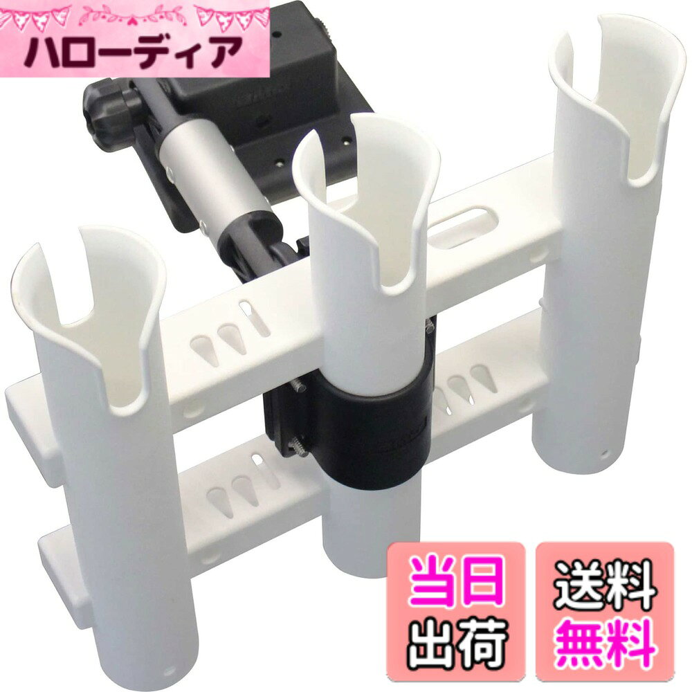 商品情報商品の説明スピニングリール、ベイトリールに対応した切り込みが付いているロッドホルダーです。 ベース部はインフレータブルボートのラバーベースへ被せることにより、しっかりと固定することができます。主な仕様 ロッドホルダーサイズ：W320xH275brホルダー内径：φ45mmbr付属ベース：IFベース