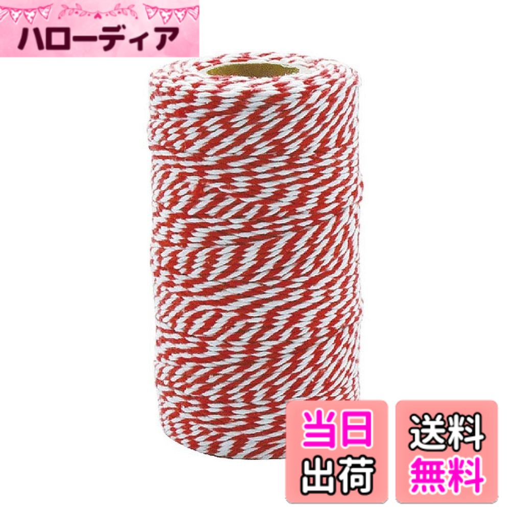 商品情報商品の説明商品紹介 - 安全警告 ・本製品はハンドメイドの為、色やサイズ・紐の長さに個体差がございます。製品の特性としてご理解下さい。・力を入れて引っ張ると切れてしまいます。取扱いには十分ご注意下さい。・色落ち・色移りの原因となりますので水等との接触はお避け下さい。主な仕様 サイズ:H.105mm W.55mm 100m/rollbr色:WHITE-REDbr材質:コットン35% ポリエステル65%