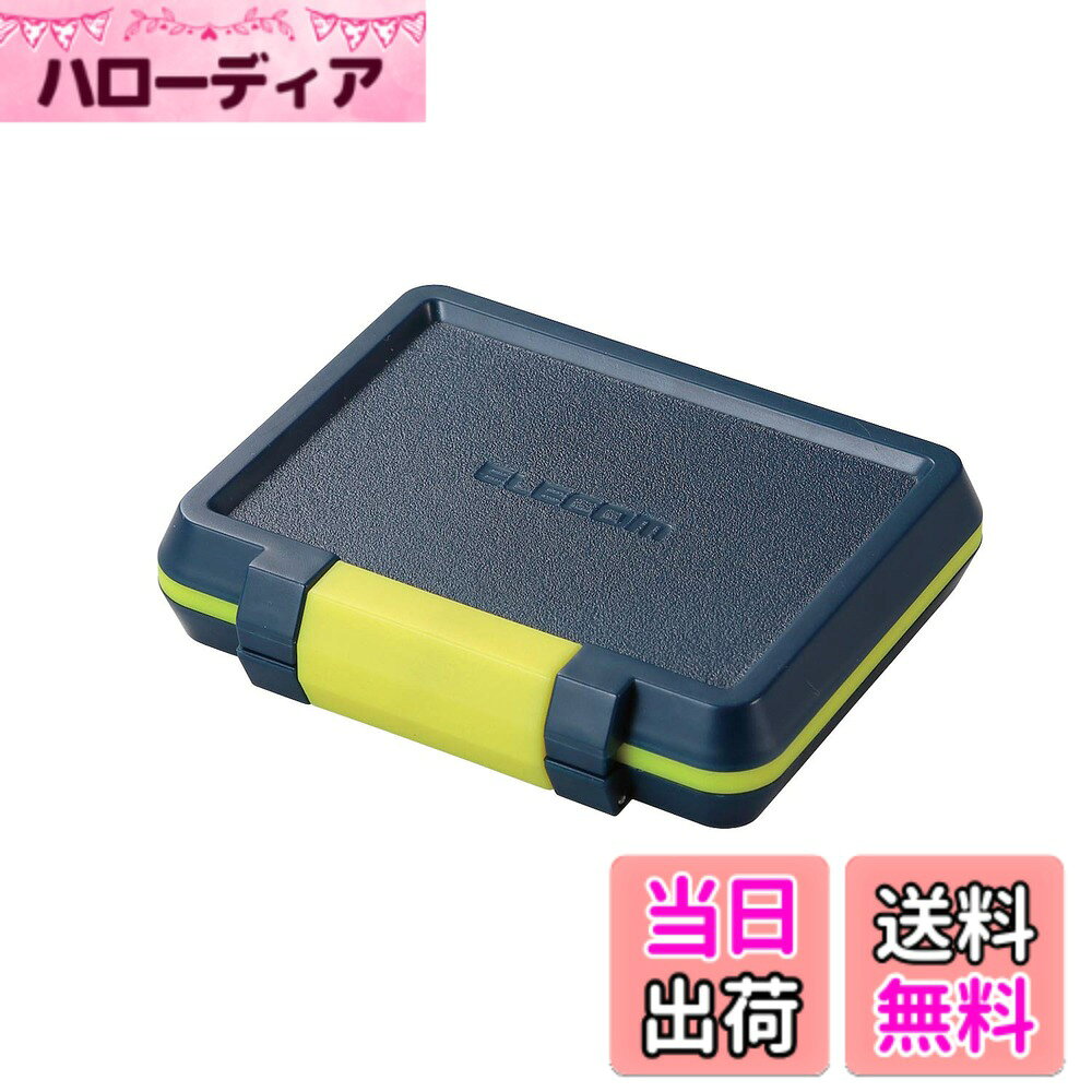 商品情報商品の説明■54種類のメディアに対応したメモリリーダライタです。 ■アダプタを使用せずに48種類の多彩なメディアを読み書きでき、アダプタを使用することでさらに6種類のメディアを読み書き可能です。 ■持ち運びや収納に便利なケーブル収納タイプです。 ■取り出しやすく、収納しやすい、つまみやすいコネクタ形状を採用しています。 ■パソコン接続時に余裕のある長さ約5cmのケーブルを搭載しています。 ■SDメモリーカードシリーズ、メモリースティックシリーズ、コンパクトフラッシュなどの主要なメディアに対応しています。 ■microSDメモリーカードなどの小型メディアも、アダプタ不要でそのまま挿し込み可能です。 ■SDHCメモリーカードやPRO HIGH SPEED SDメモリーカード、メモリースティックPRO(ハイスピード)など高速版のメディアに対応しており、大容量データも素早く移動・コピーが可能です。 ■大容量の最新SDメモリーカード規格のSDXCメモリーカード(128GB)に対応しています。 ■本製品を使用すると、デジカメからパソコンにデータを直接転送する場合と比較して、約2倍の速さで転送可能です。 ■外部電源を必要としないUSBバスパワー駆動です。 ■専用ドライバなどのインストール作業が不要ですので、パソコンのUSBポートに接続するだけですぐに使えます。 ■Macintoshにも対応しています。 ■USB2.0(ハイスピードモード)に対応しています。主な仕様 [特徴]SDカードとmicroSDカードをコンパクトに収納できる耐衝撃メモリカードケース[容量]SDカード:8枚 microSDカード:8枚[対応]SDカード microSDカード[材質]ケース本体:PC/ABS、保護クッション:EVA、パッキン:シリコン[サイズ]幅88mmx奥行76mmx高さ16.5mm