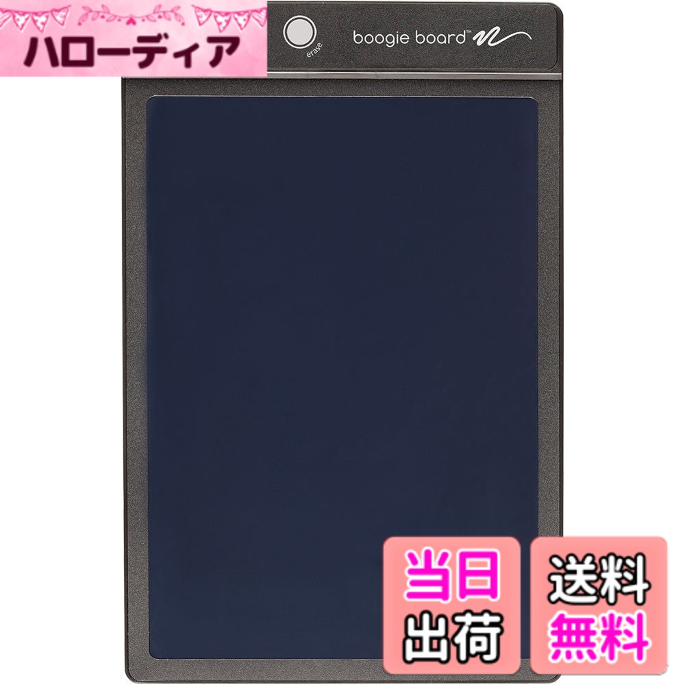 商品情報商品の説明新感覚の「電子メモパッド」 お手頃価格のシンプルモデル ■【書きごこちなめらか!】 画面は感圧式なので、筆圧で線の太さを変えられ、書きごこちもなめらかです。 ■【簡単操作!】 ボタンを押すと、瞬時に画面をリセット(消去)! ■【優れた耐久性!】 約50,000回書き換えが可能!(1日10回の書き換えで13年以上) ■【とてもコンパクト!】 超薄3.2mm/軽量110g! カバンやポーチに入れて手軽に持ち出せます。(突起部除く)主な仕様 【画面サイズ】8.5インチLCD 182x125mmbr【消去回数】約5万回【材質】ABS、PCbrブランド:キングジム(Kingjim)