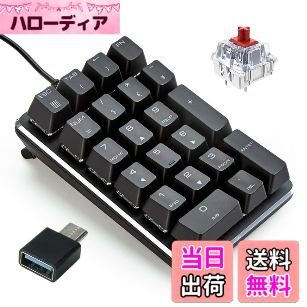 楽天市場】レジ（マウス・キーボード・入力機器｜パソコン・周辺機器